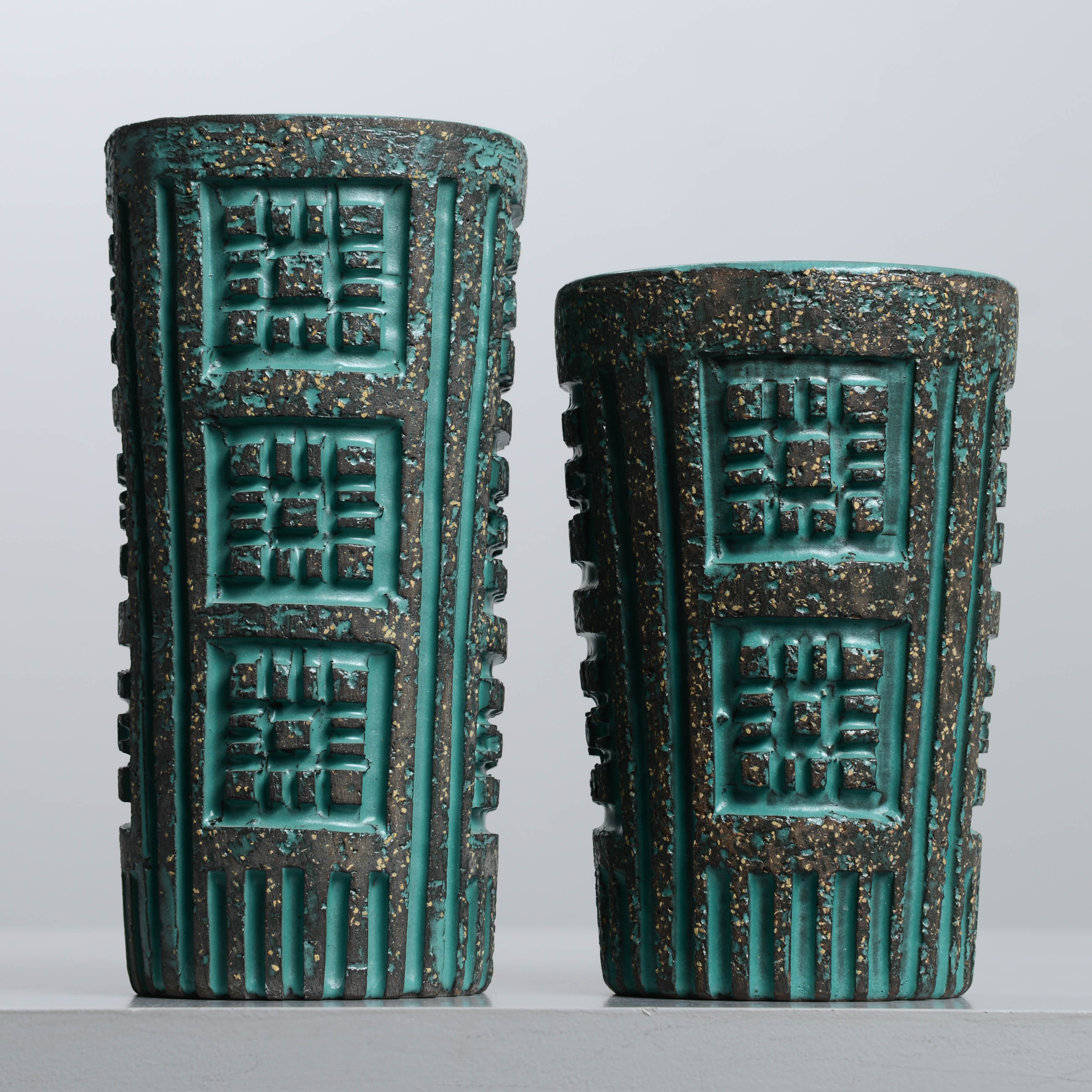 MARI SIMMULSON. "Patina", vaser, 2 st, 1967-68.