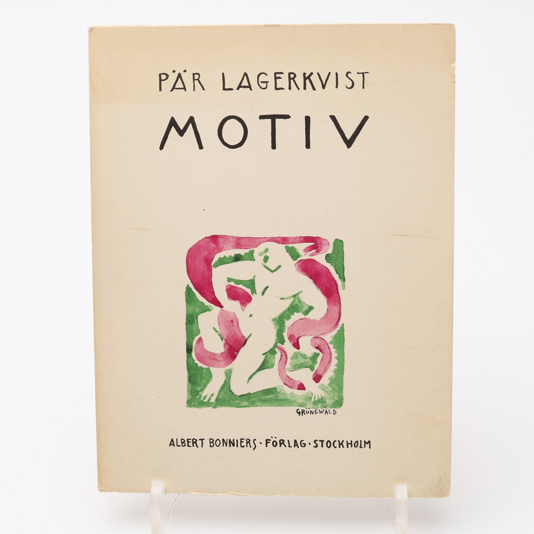 PÄR LAGERKVIST MOTIV I FÖRSTA UPPLAGAN 1914.