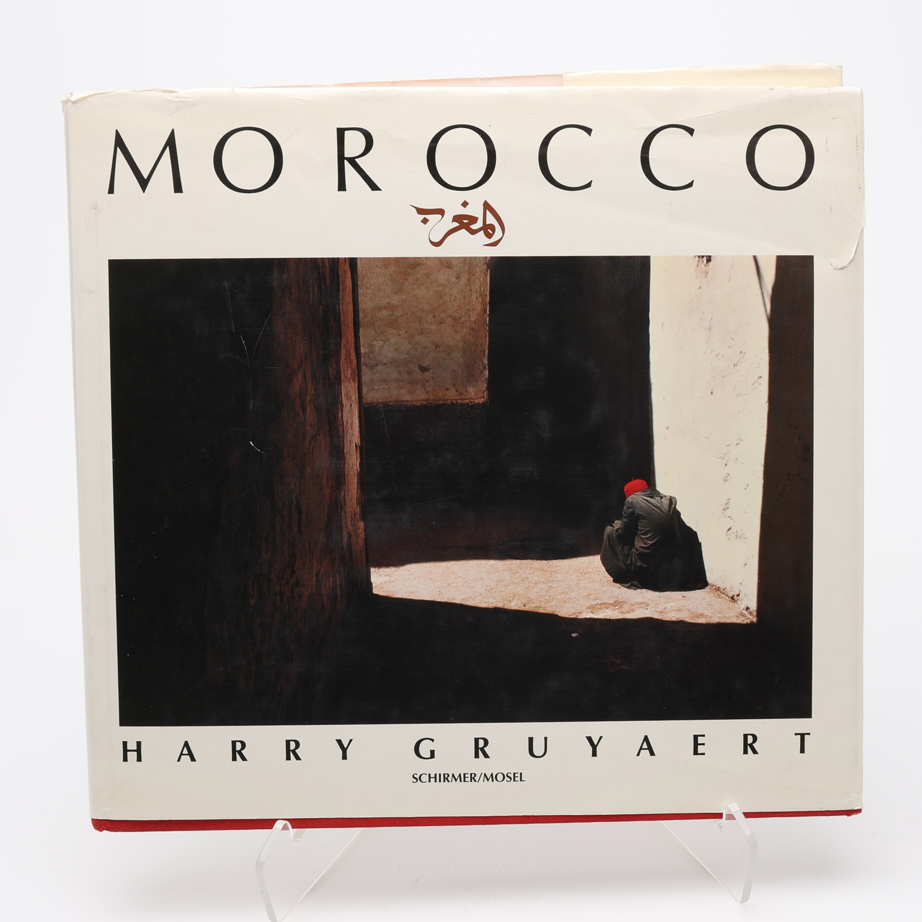 FOTO. DEN BELGISKE MAEGNUM-FOTOGRAFEN HARRY GRUYAERT'S BOK MED FÄRGBILDER FRÅPN MOROCCO 1990.