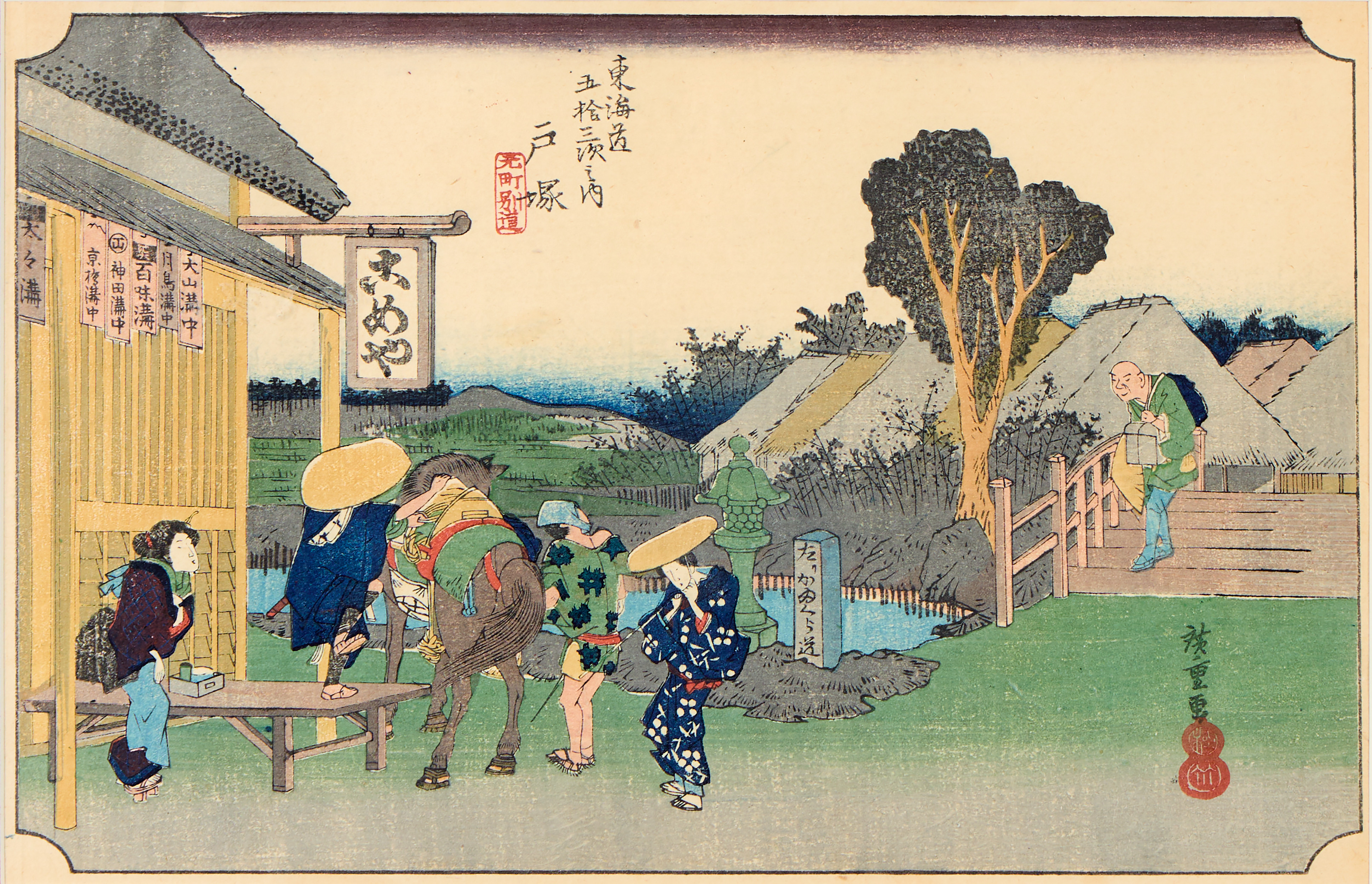 ANDO UTAGAWA HIROSHIGE (1797-1858). Efter. Träsnitt, figurscen.