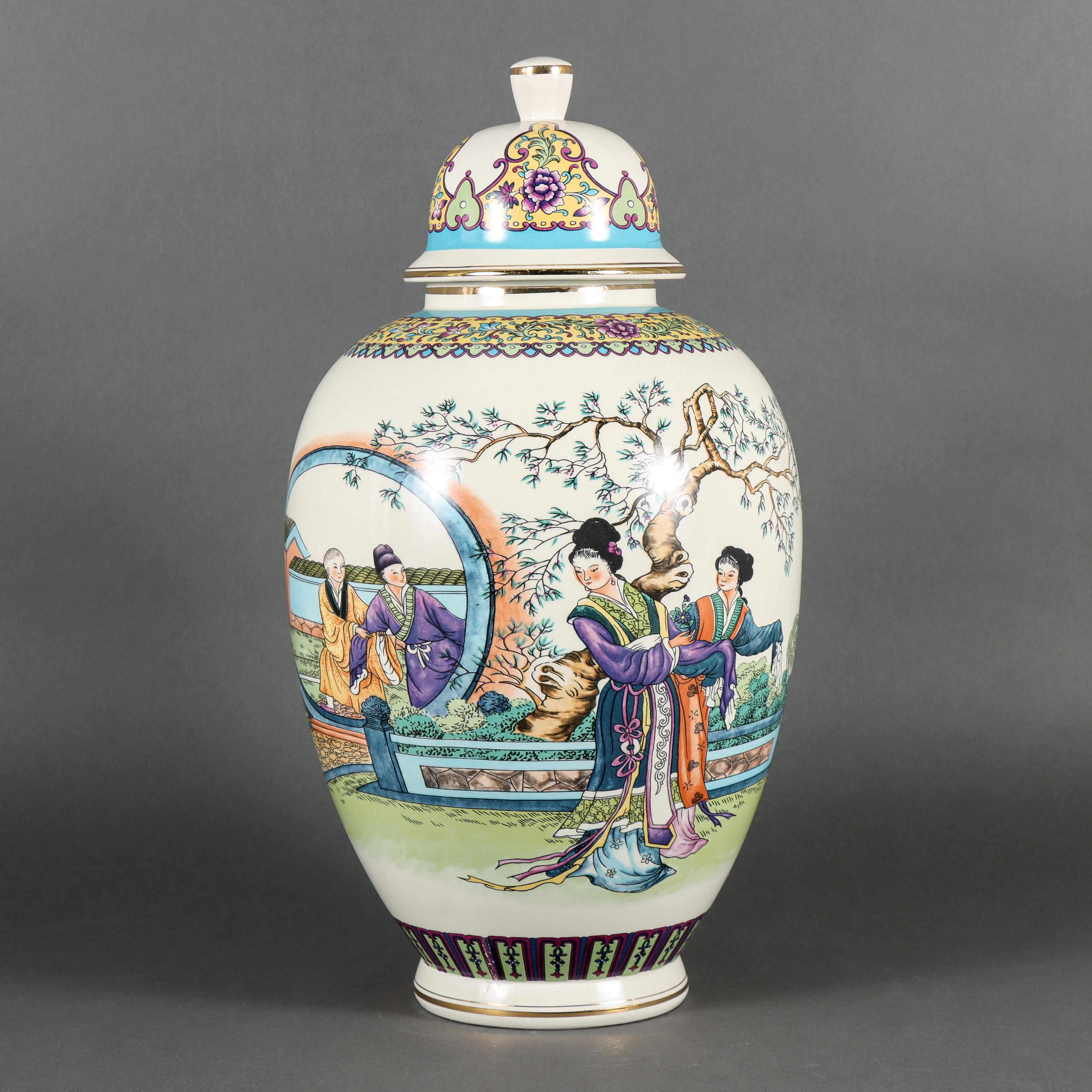 LOCKURNA Kina, 1900-talets andra hälft.