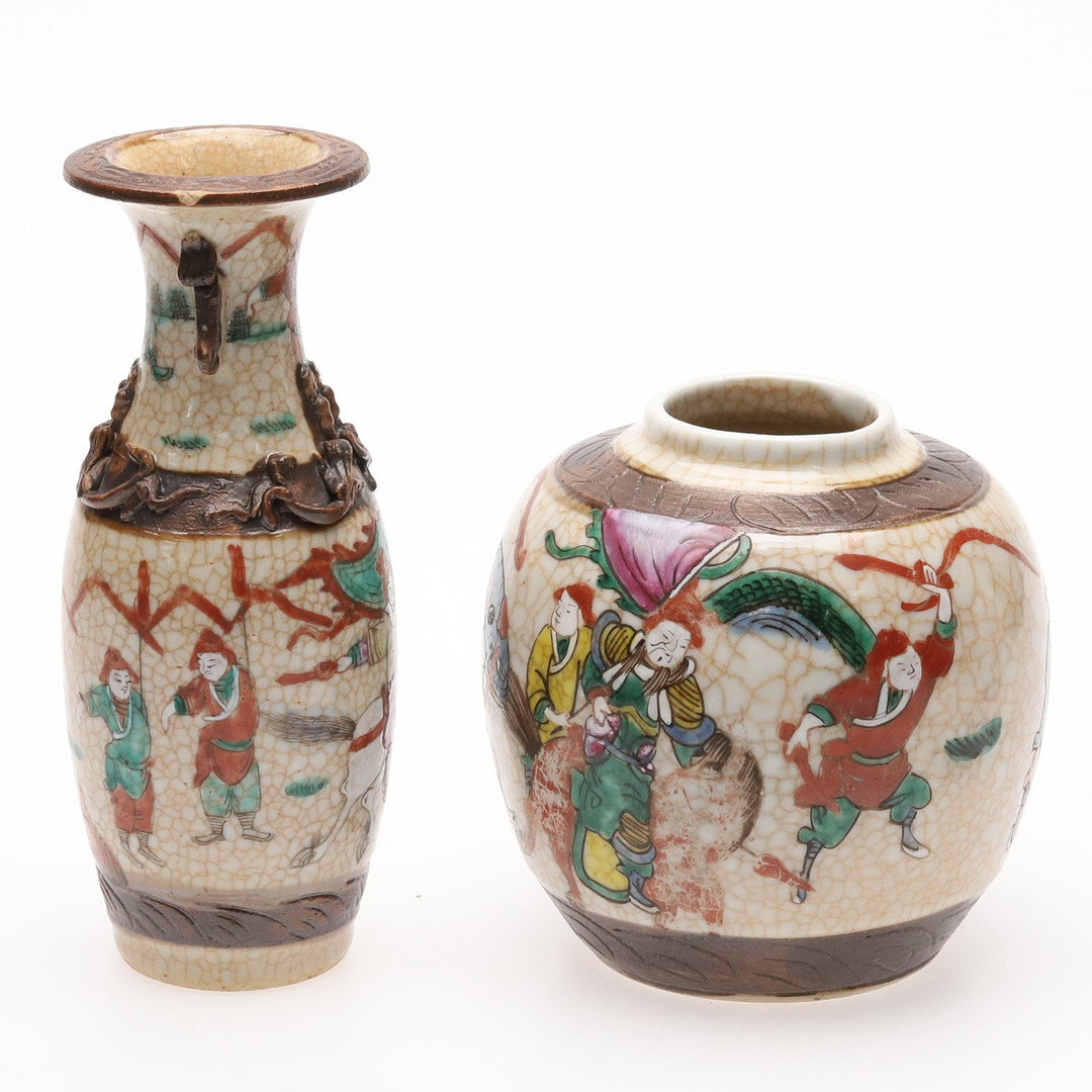 BOJAN och VAS. Porslin, Nanjing-stil, 1900-tal.