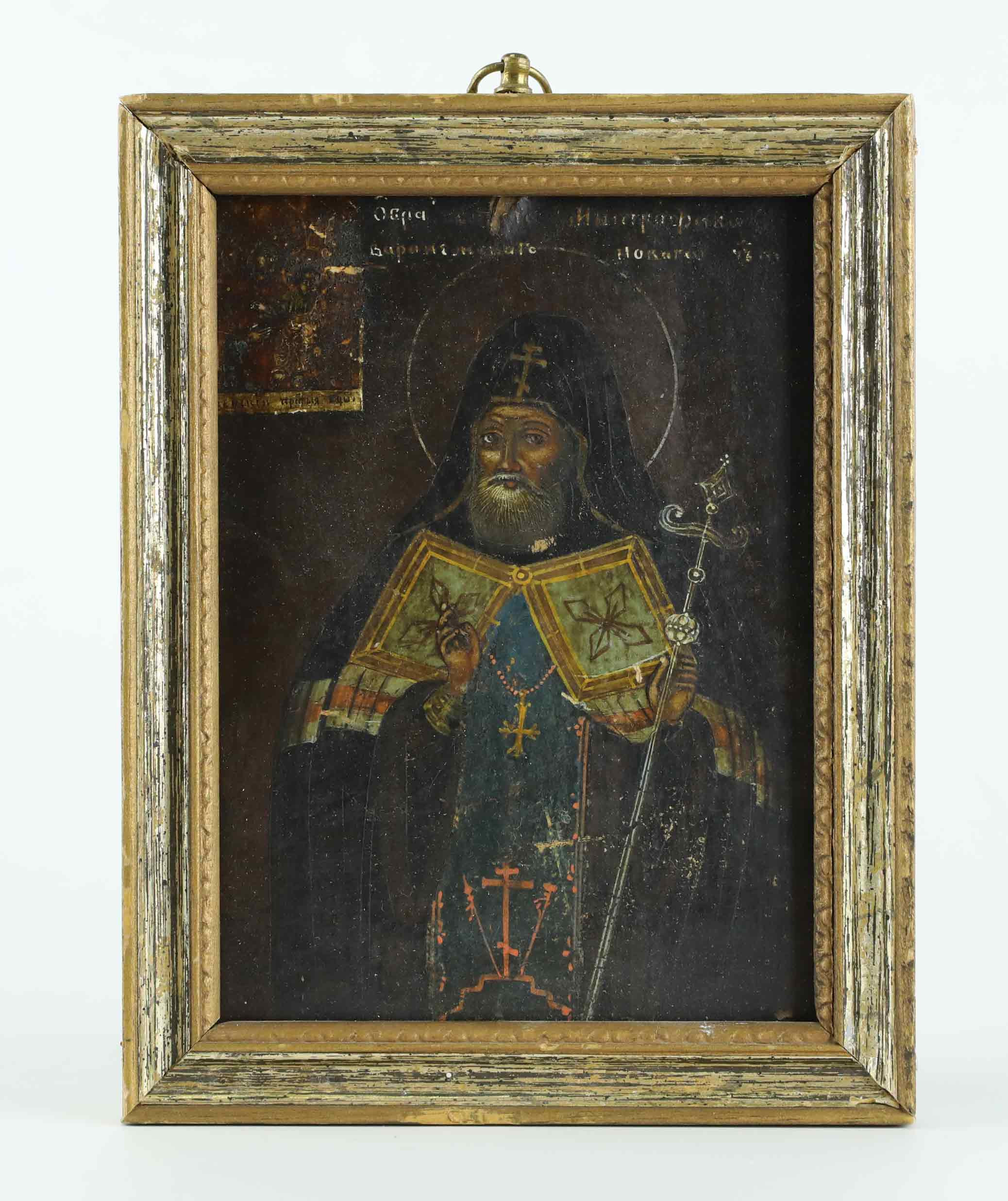 IKON, Mitrofan av Voronezh, tempera på träpannå, Ryssland, 1800-tal.