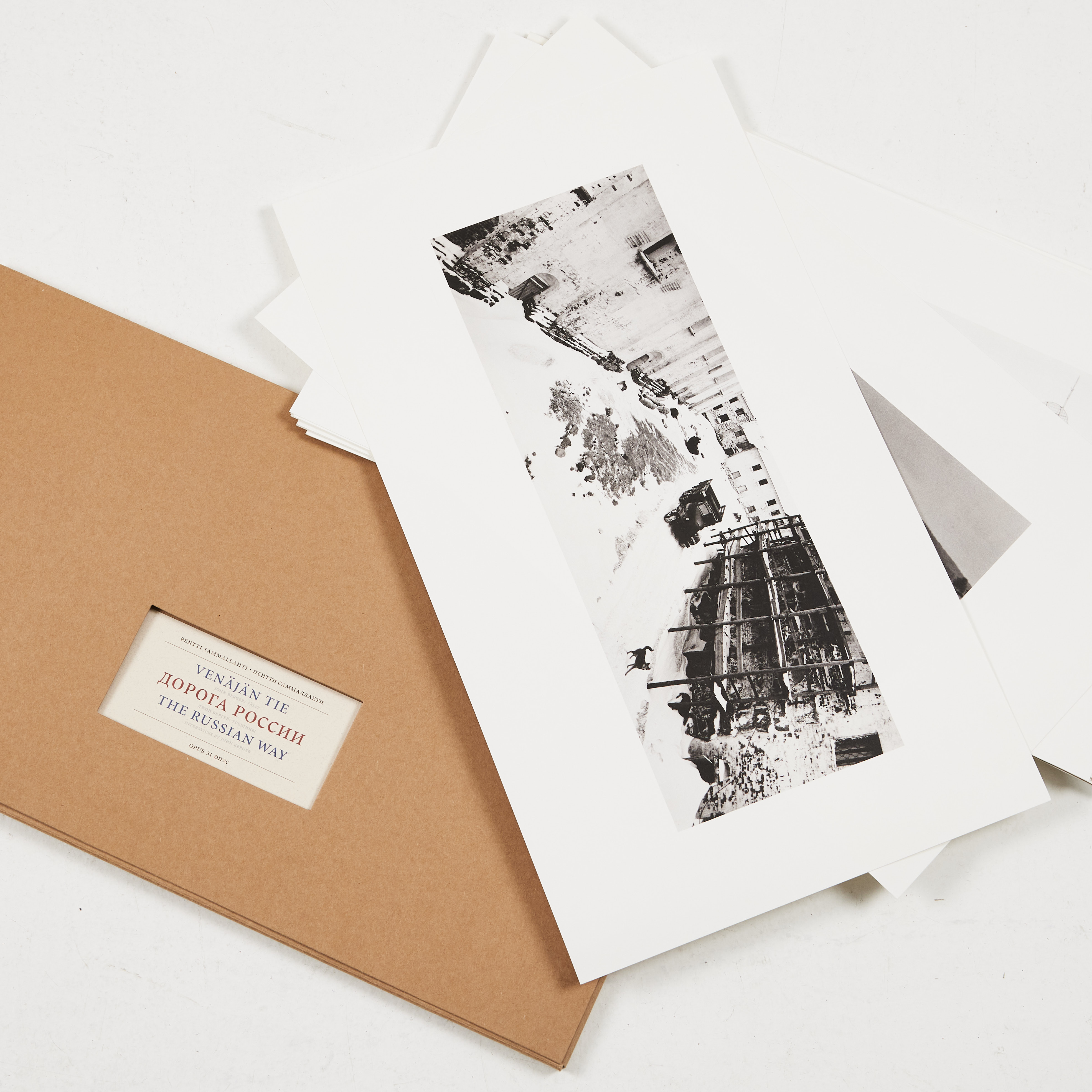 PENTTI SAMMALLAHTI (FINLAND, F. 1950). "The Russian way".