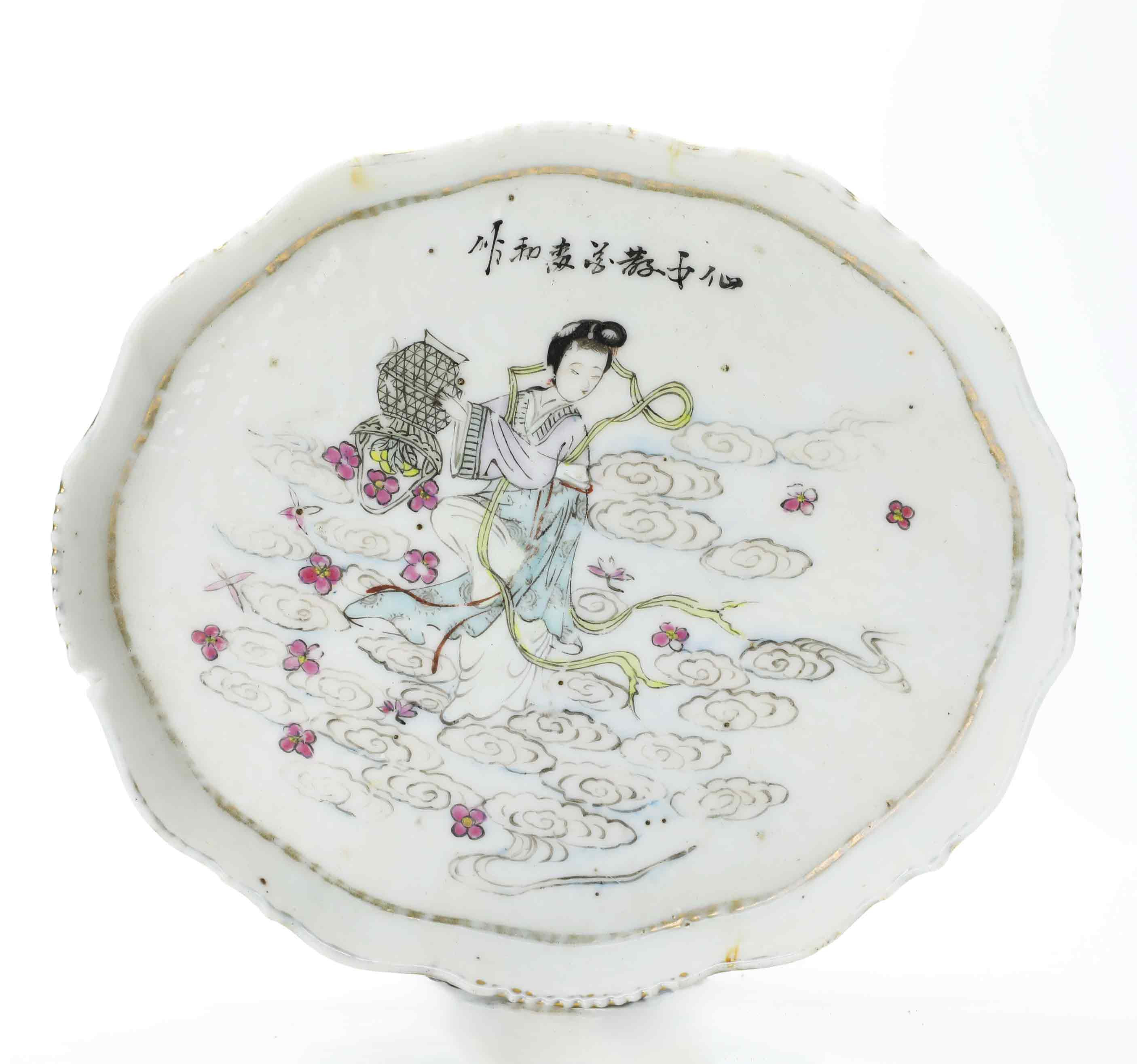 BRICKA, porslin, Kina, omkring sekelskiftet 18/1900.