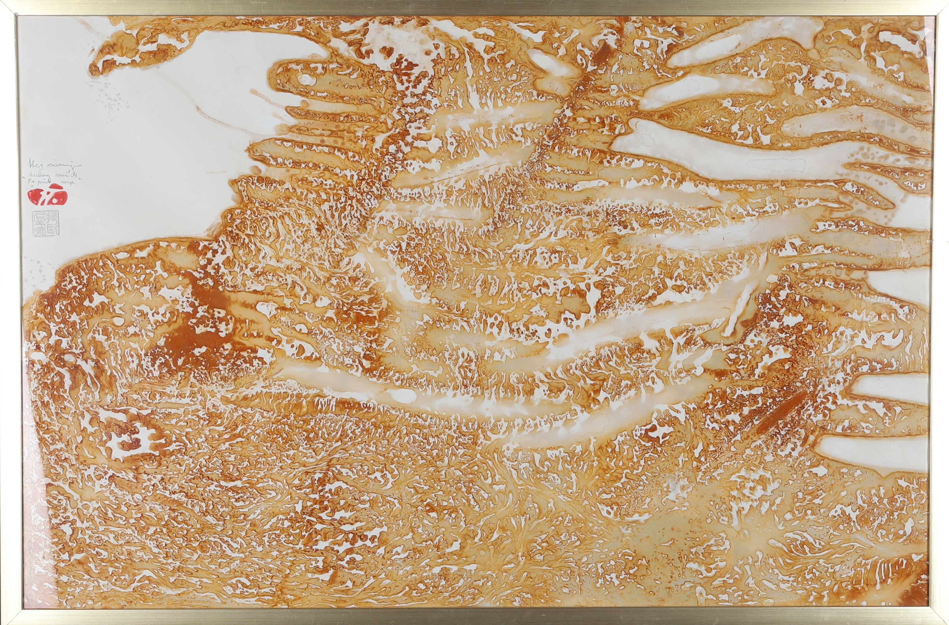 THEO NIERMEIJER. (1940-2005), Grafik, signerad, omkring 1970.