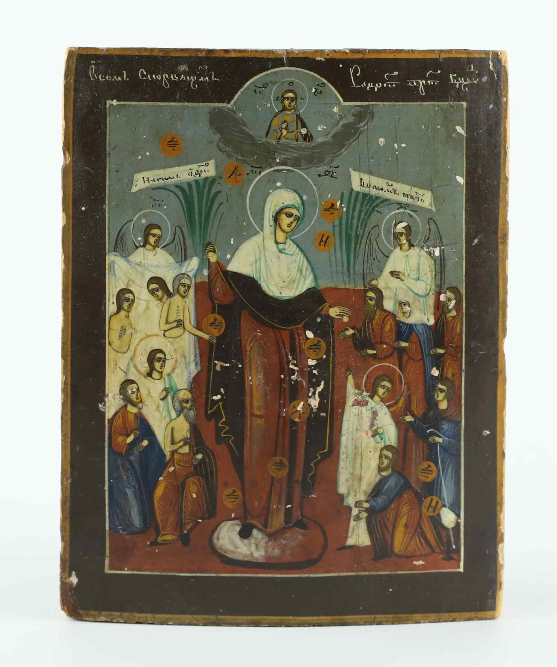 IKON, Gudsmoder, tempera på träpannå, Ryssland, omkring 1900.