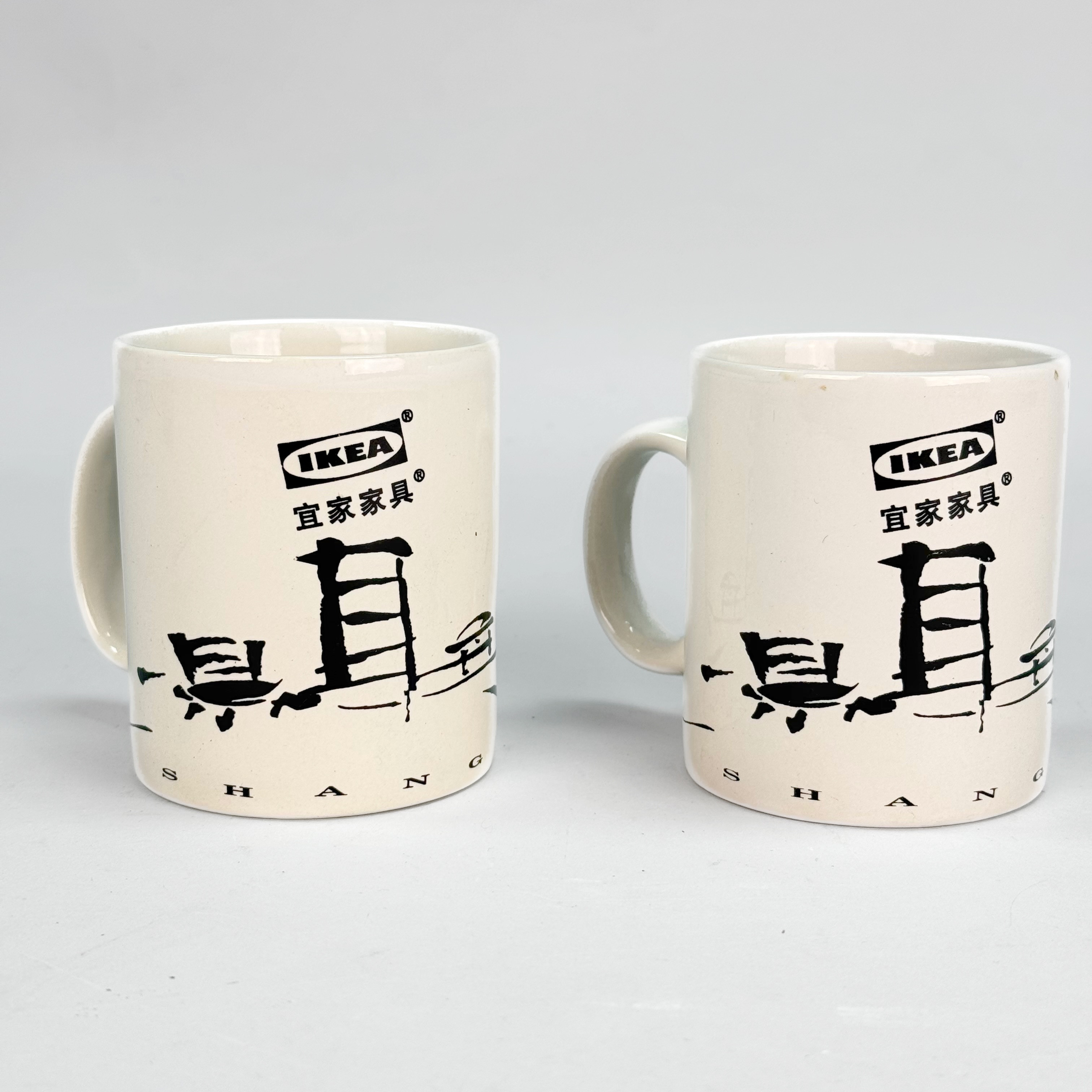 IKEA MUGG - Shanghai, Kina, ett par.