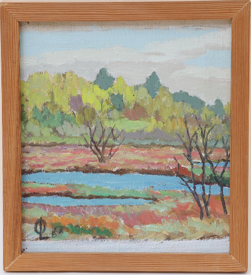 OSKAR LUNDEFJORD. Landskap, olja på dukpannå, monogramsignerad och daterad 88.