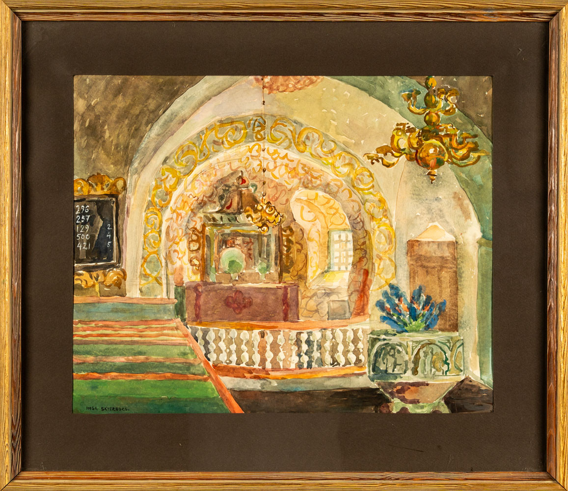 INGA SÄTERBORG. Akvarell på papper, "Gerum Kyrka".
