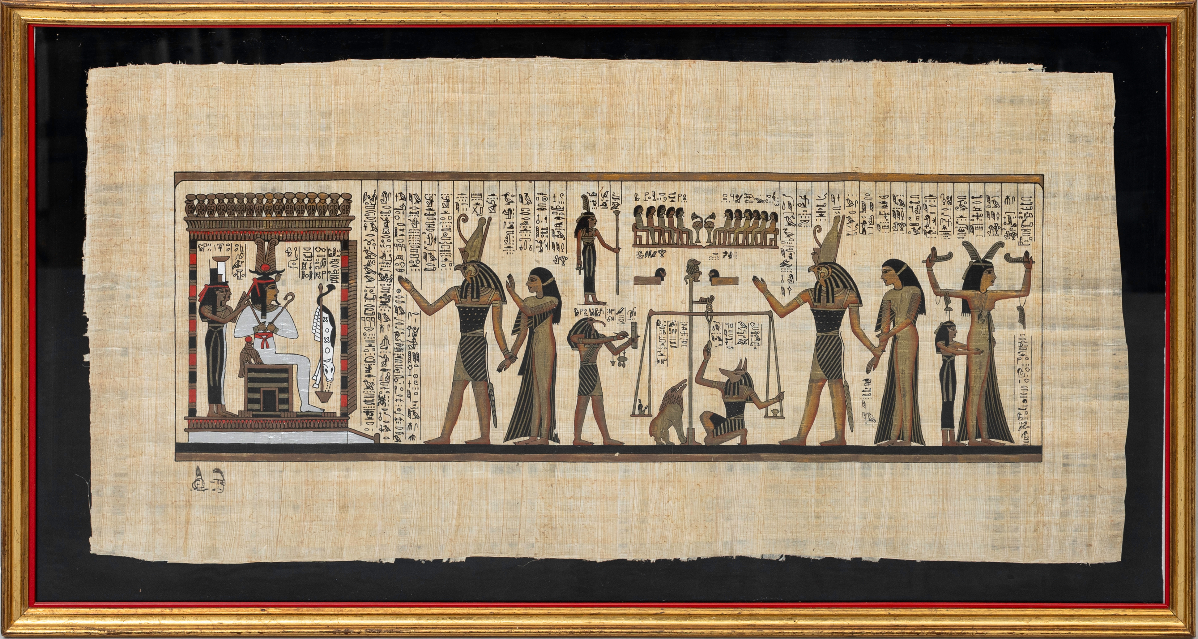 OIDENTIFIERAD KONSTNÄR. Egyptisk scen med Horusguden, blandteknik, signerad, Egypten.