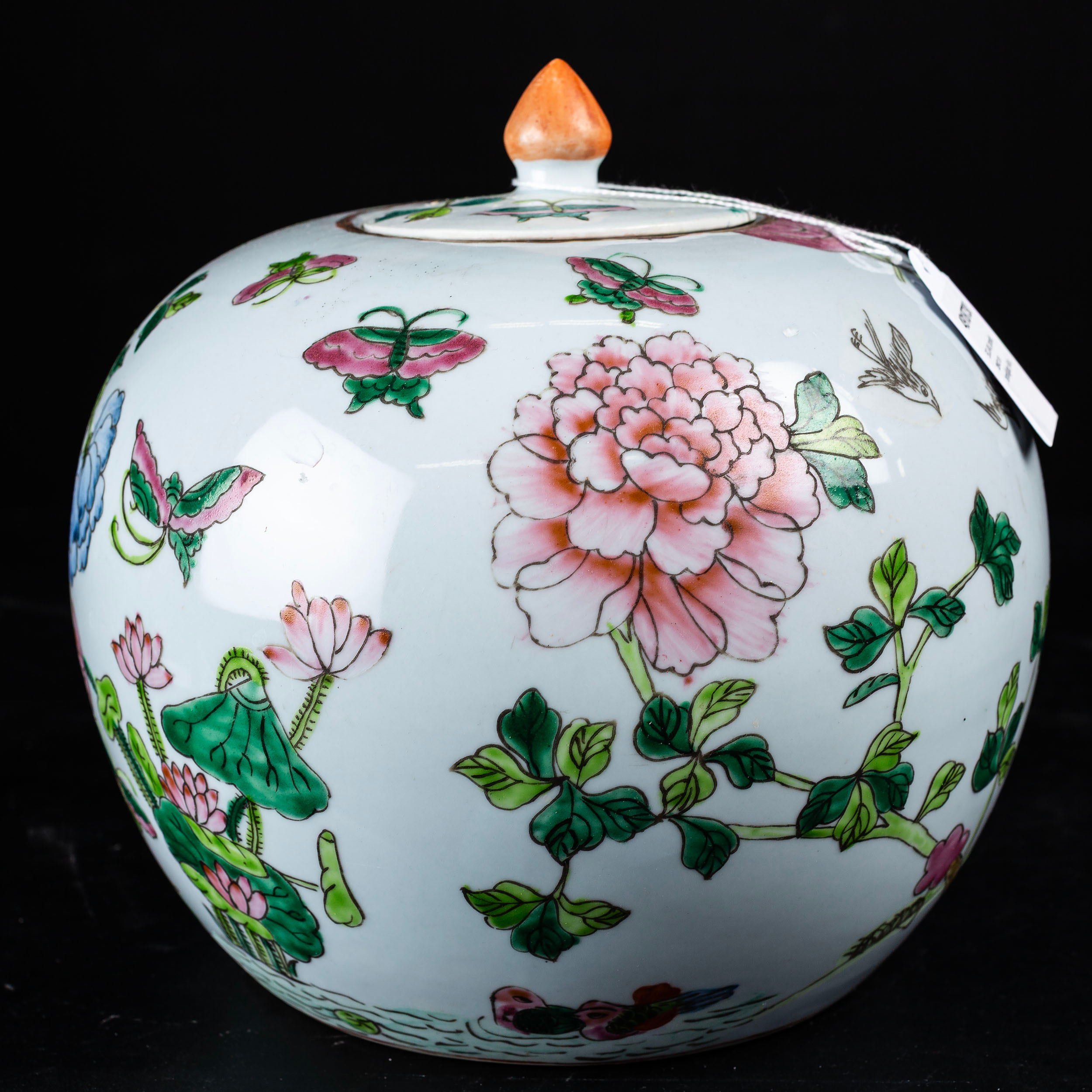 BOJAN, porslin, dekor av fenixfåglar, Kina.