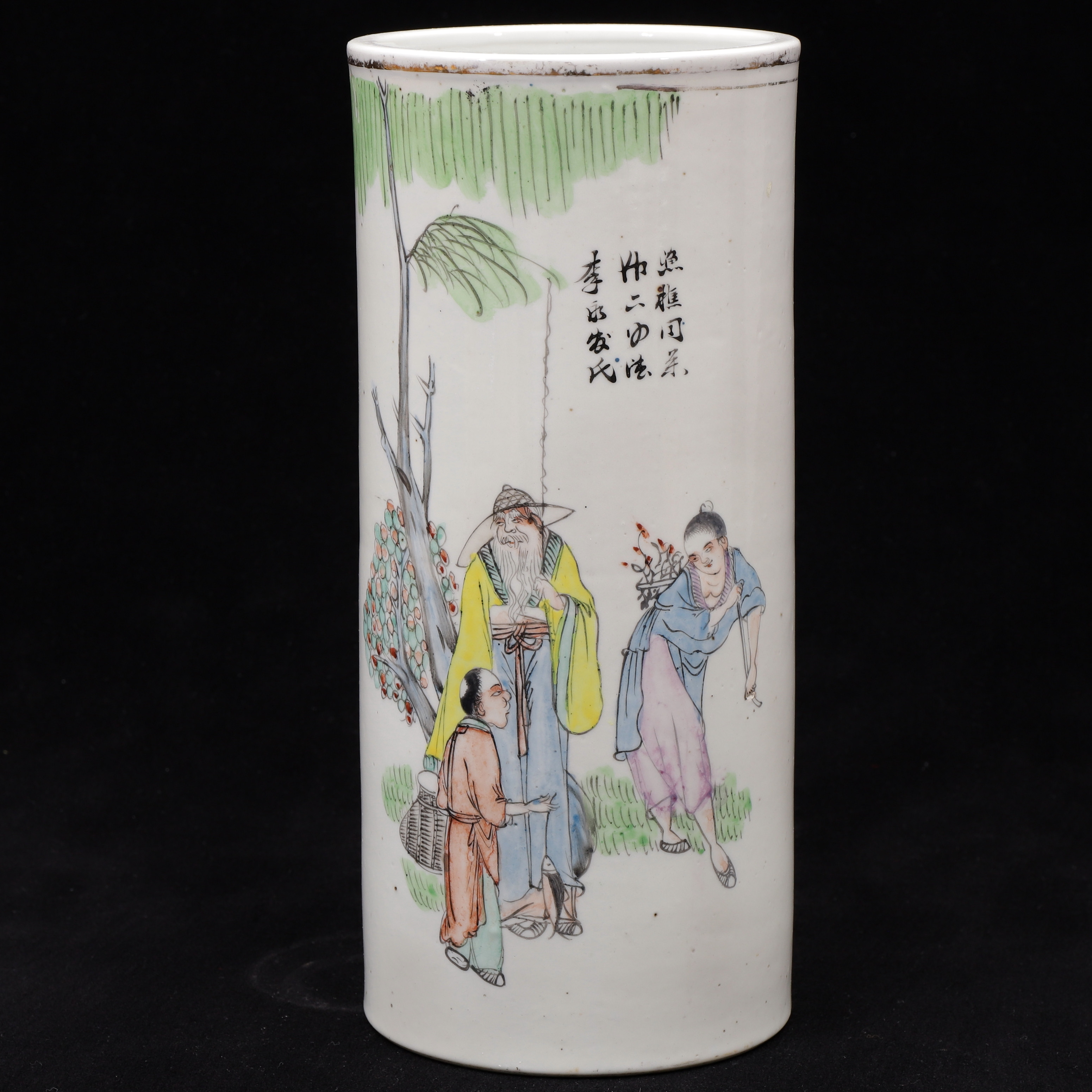 PENSELVAS, porslin, Japan, 1800-tal.