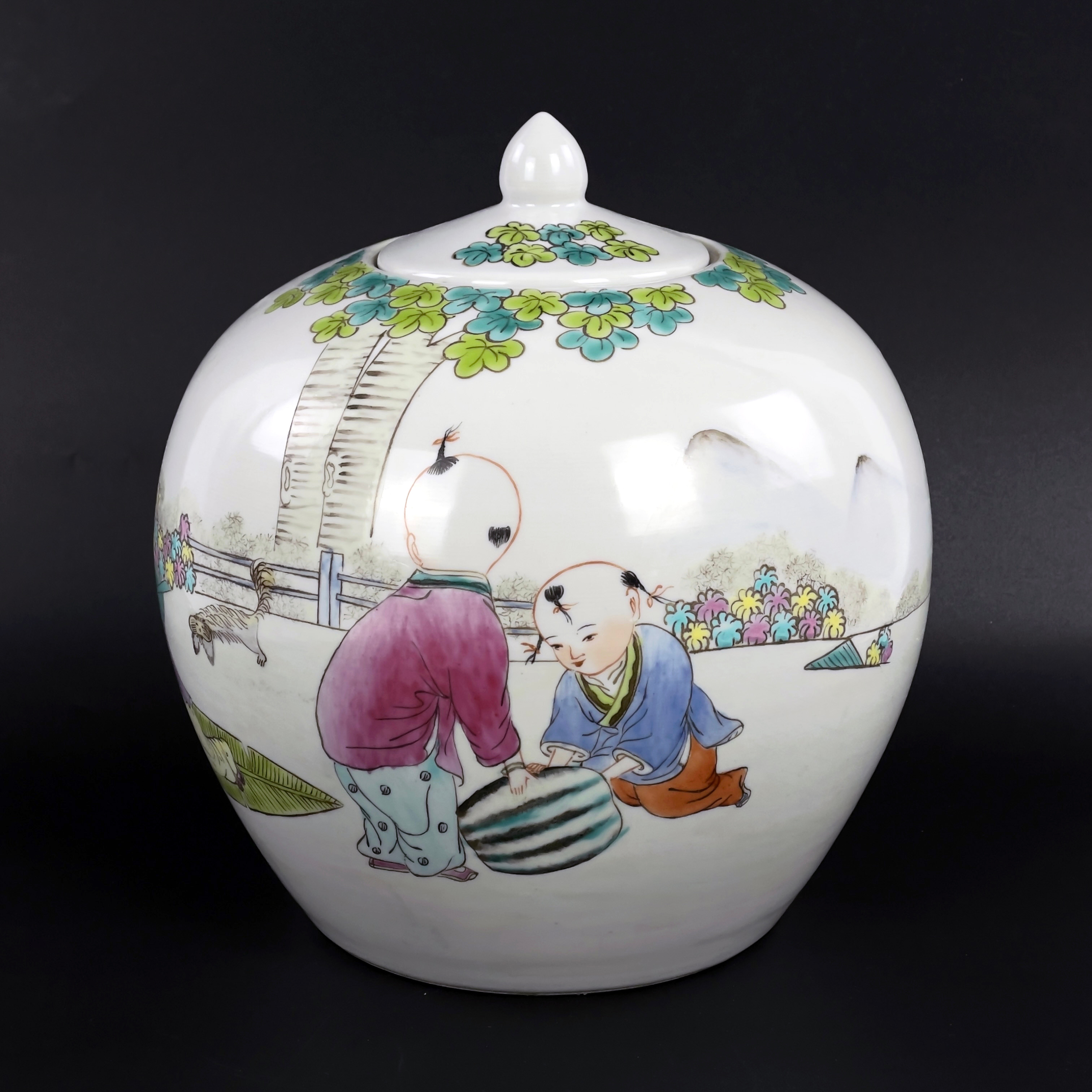 BOJAN. Porslin, Kina, famille rose, 1900-tal.