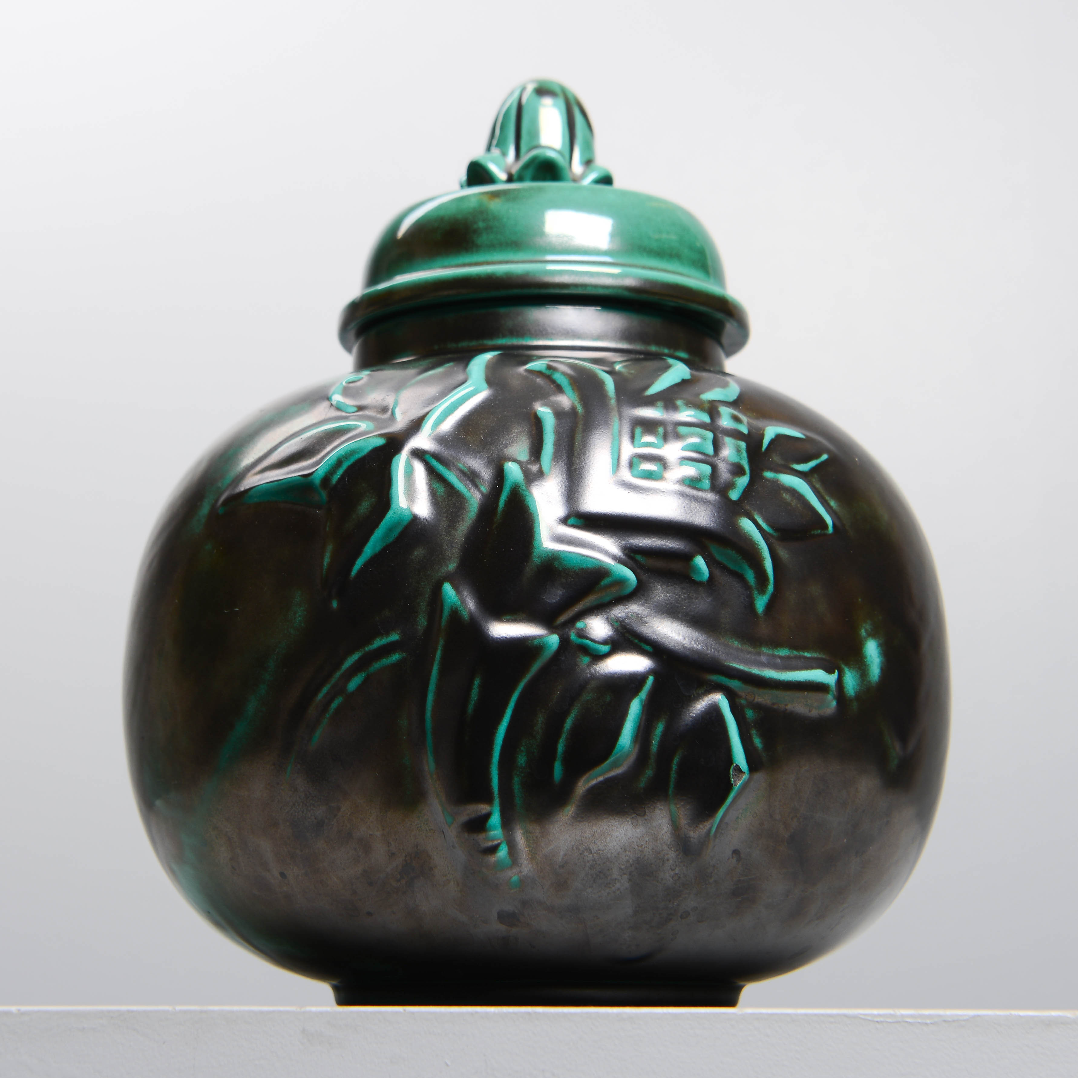 LOCKURNA, modell 2650, art deco, Upsala-Ekeby, 1932-38.