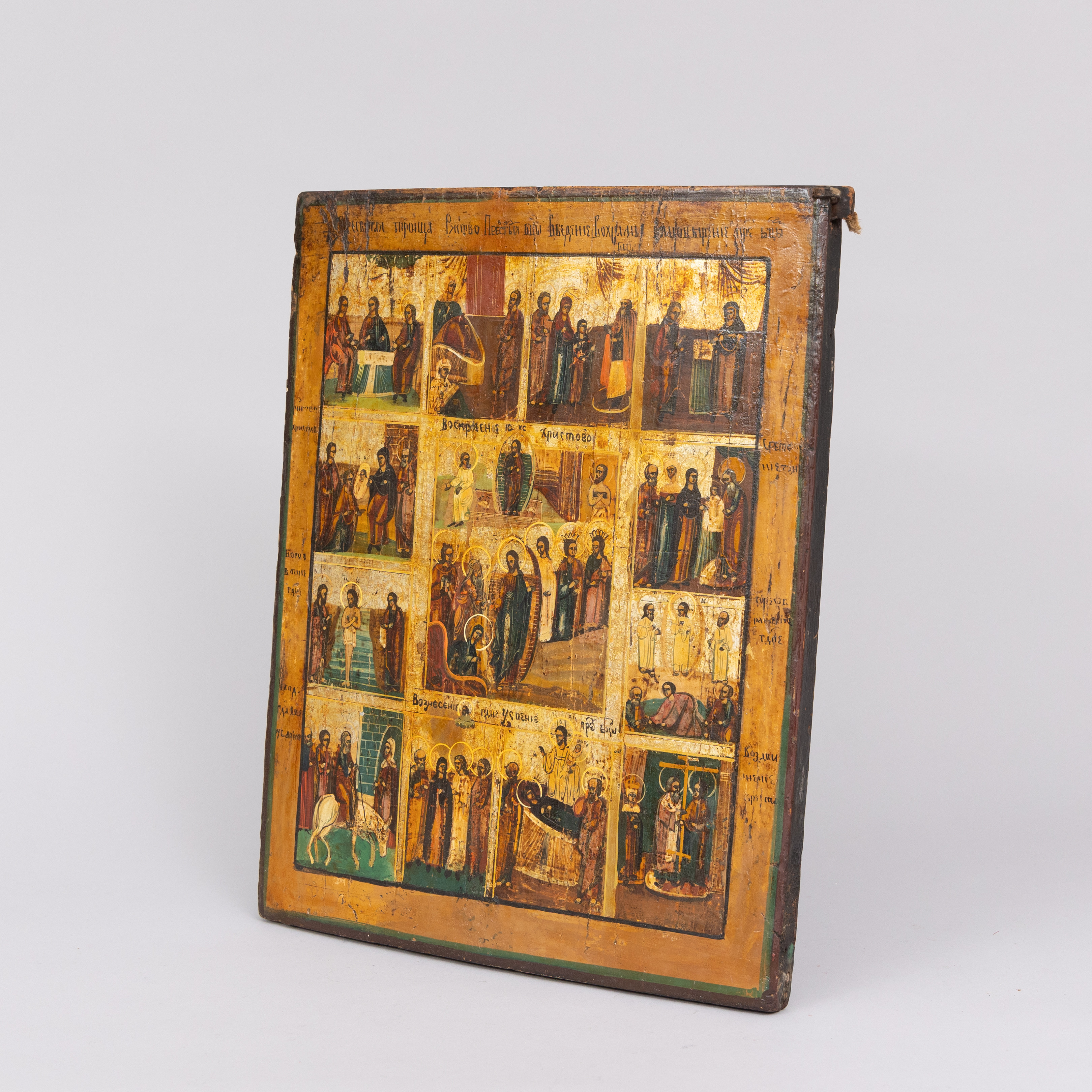 IKON, sent 1700-tal/1800-tal, tempera på träpannå, Ryssland.