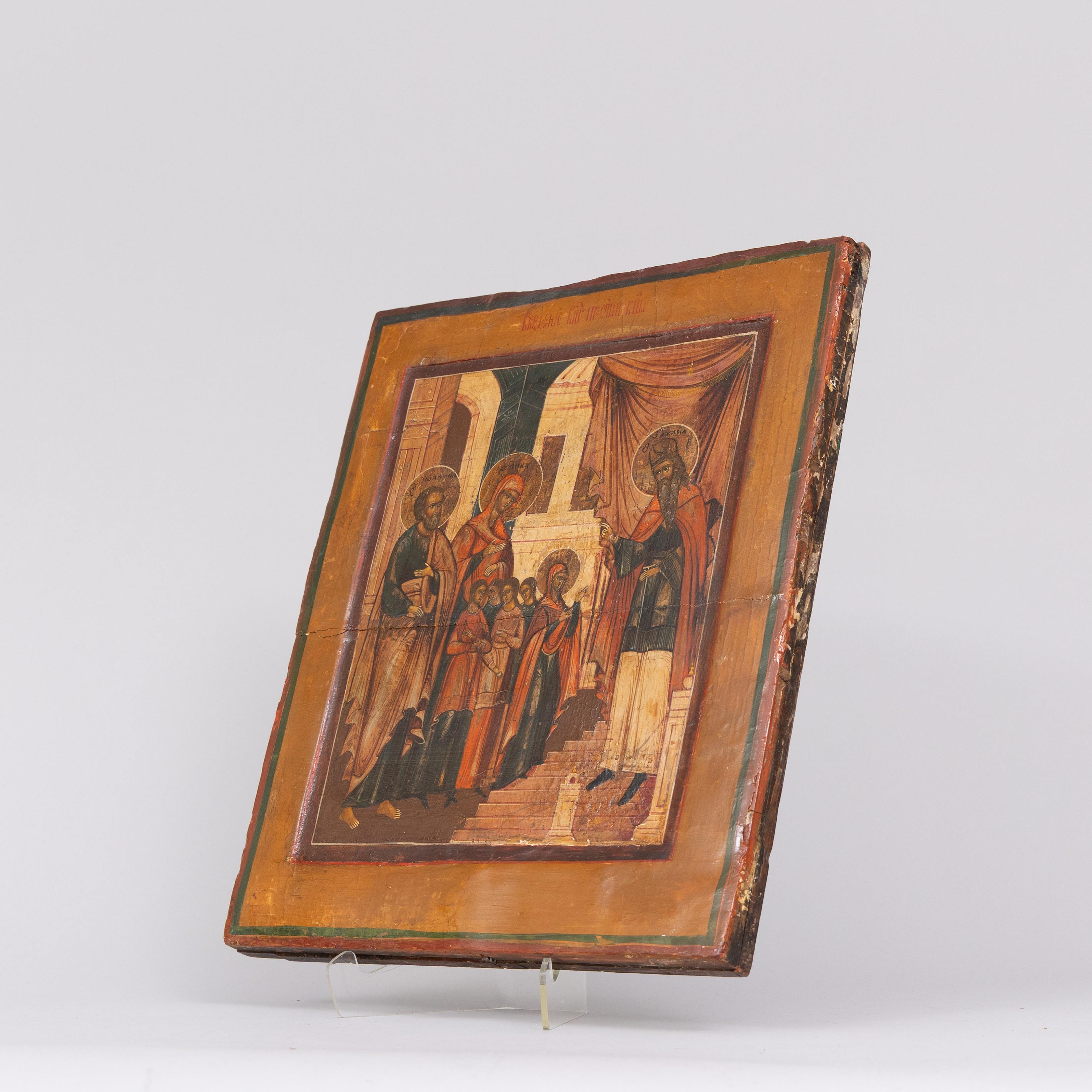 IKON, tempera på träpannå, sent 1700-tal/1800-tal, Ryssland.