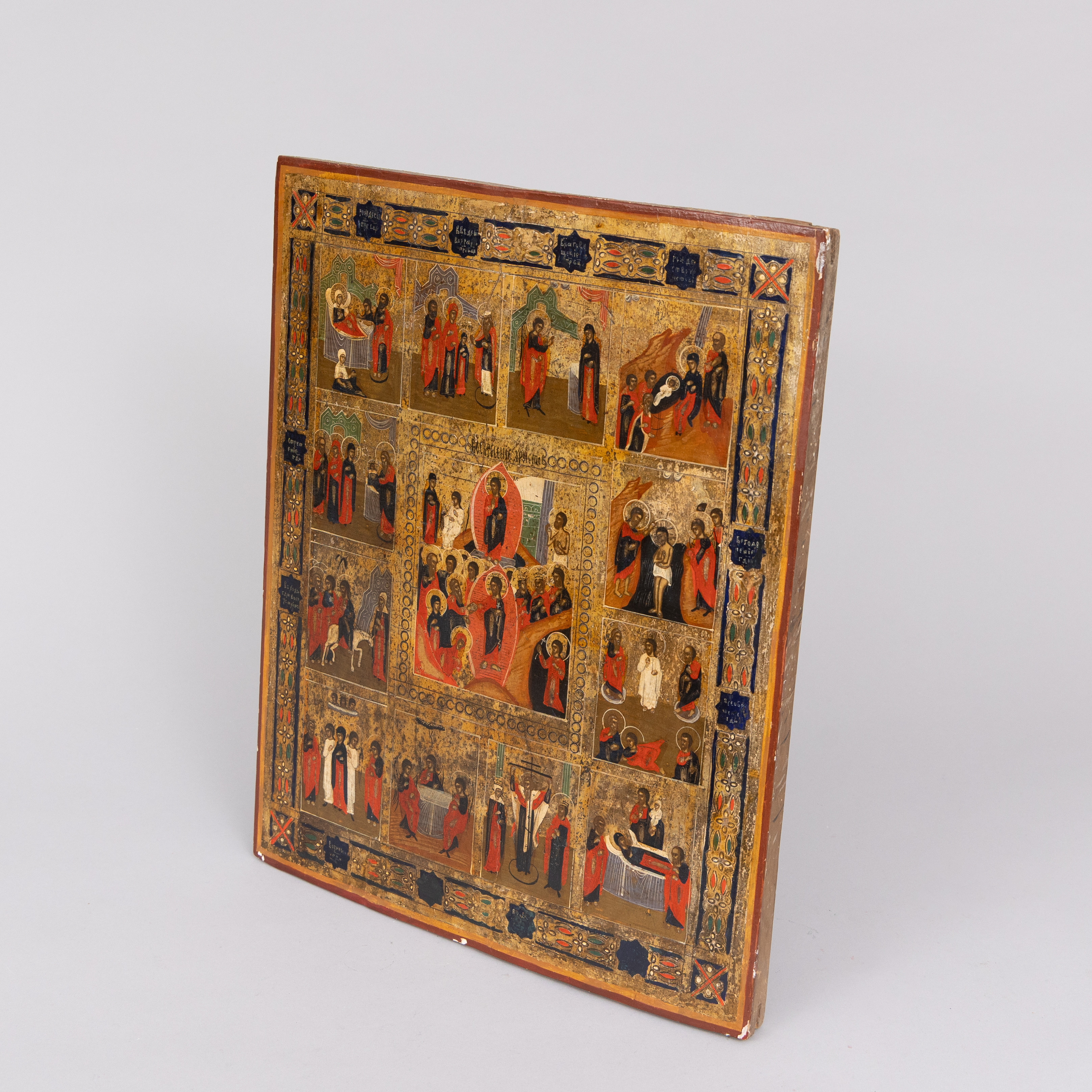 IKON, 1800-tal, tempera på träpannå, Ryssland.