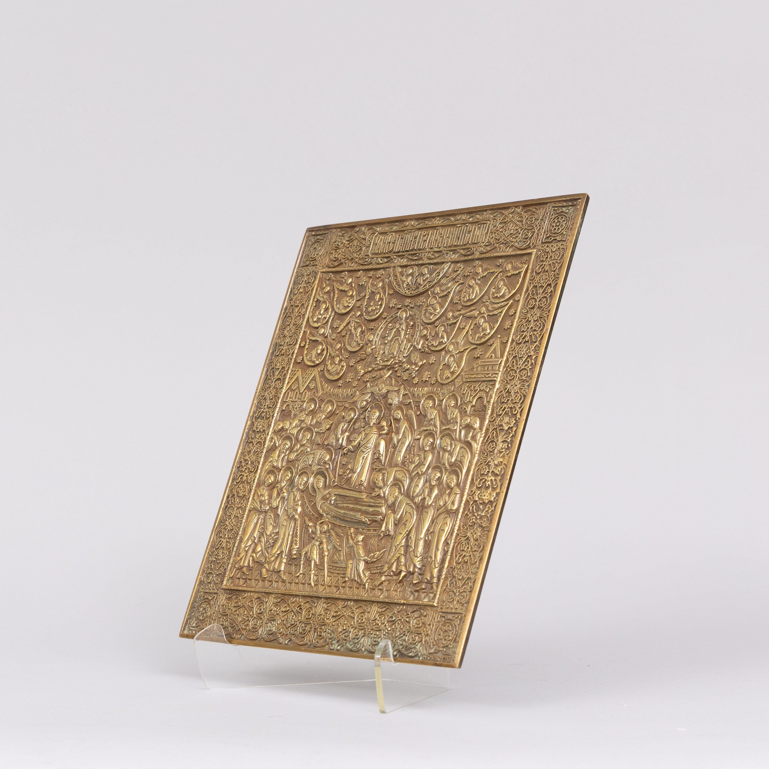 RESEIKON i brons, 1800-tal, Ryssland.