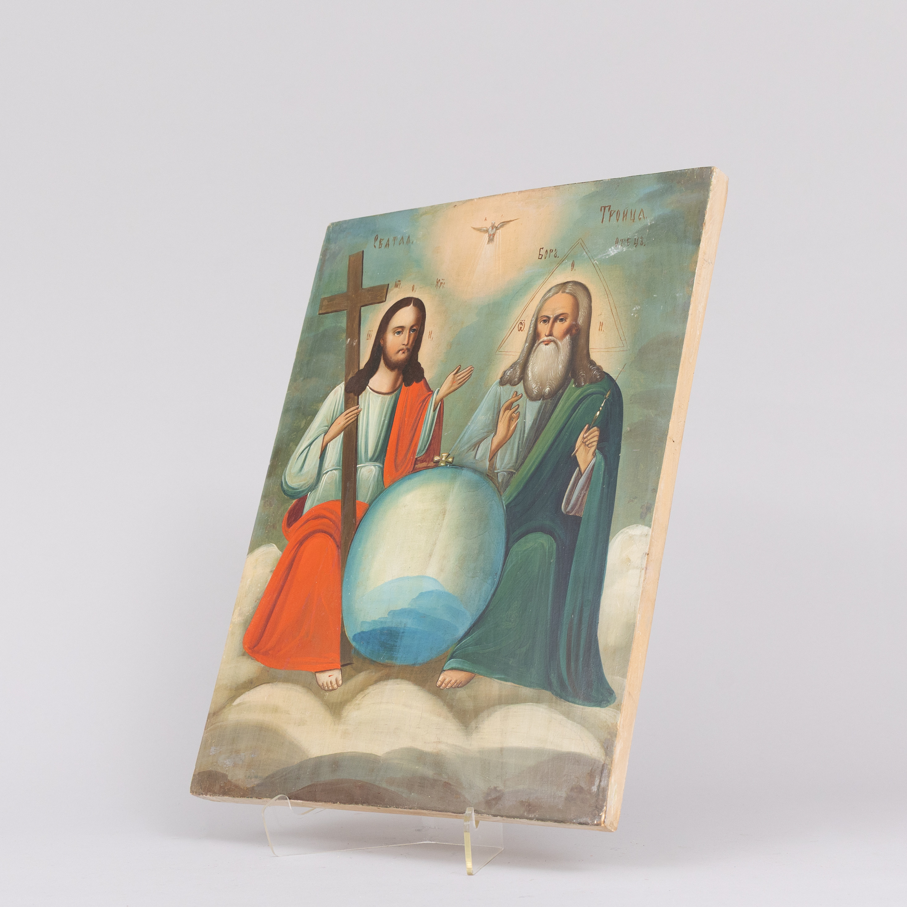 IKON, tempera på trä, 1800-talets slut, Ukraina.