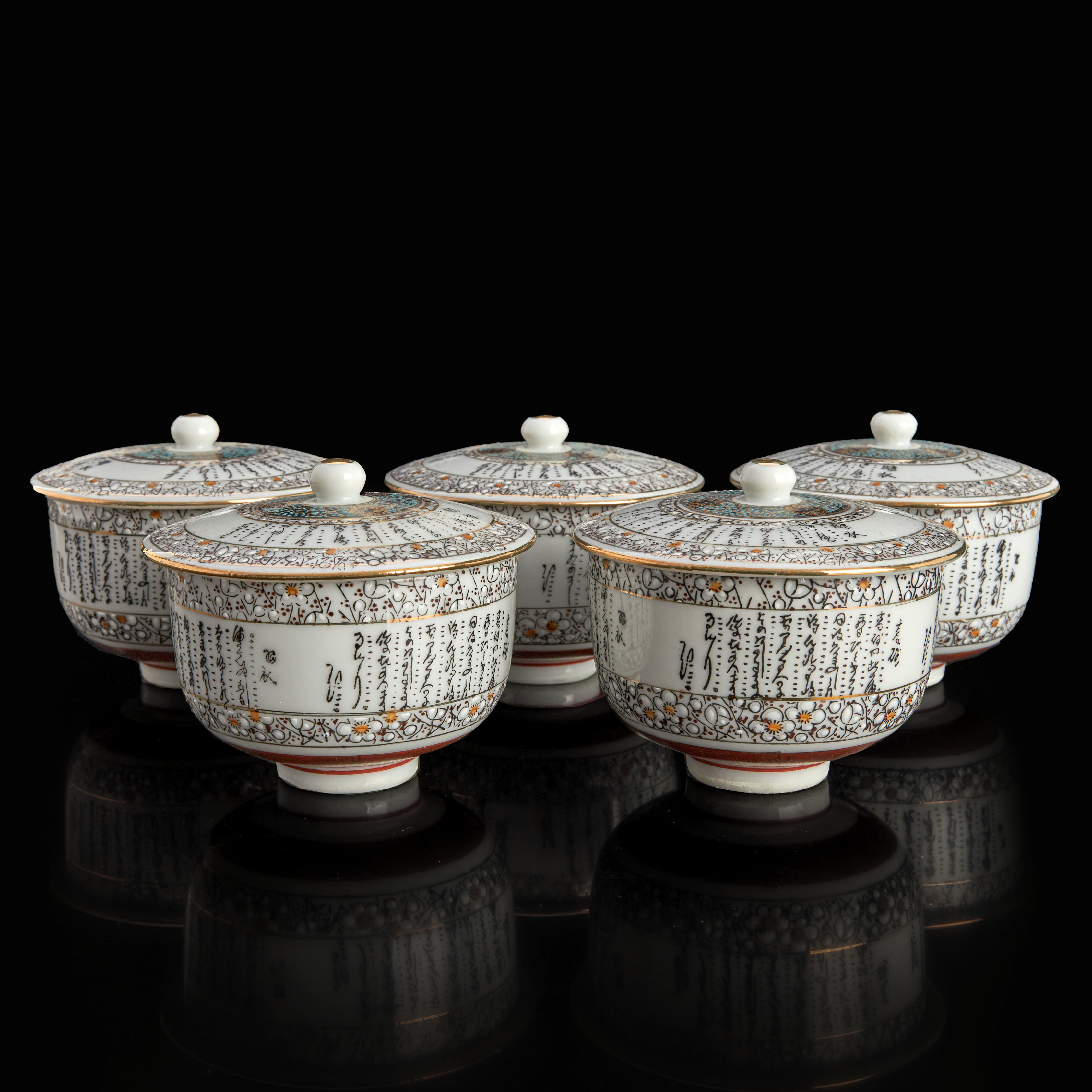 KOPPAR med LOCK (5 st), porslin, Japan, Kutani, 1900-talets första hälft.
