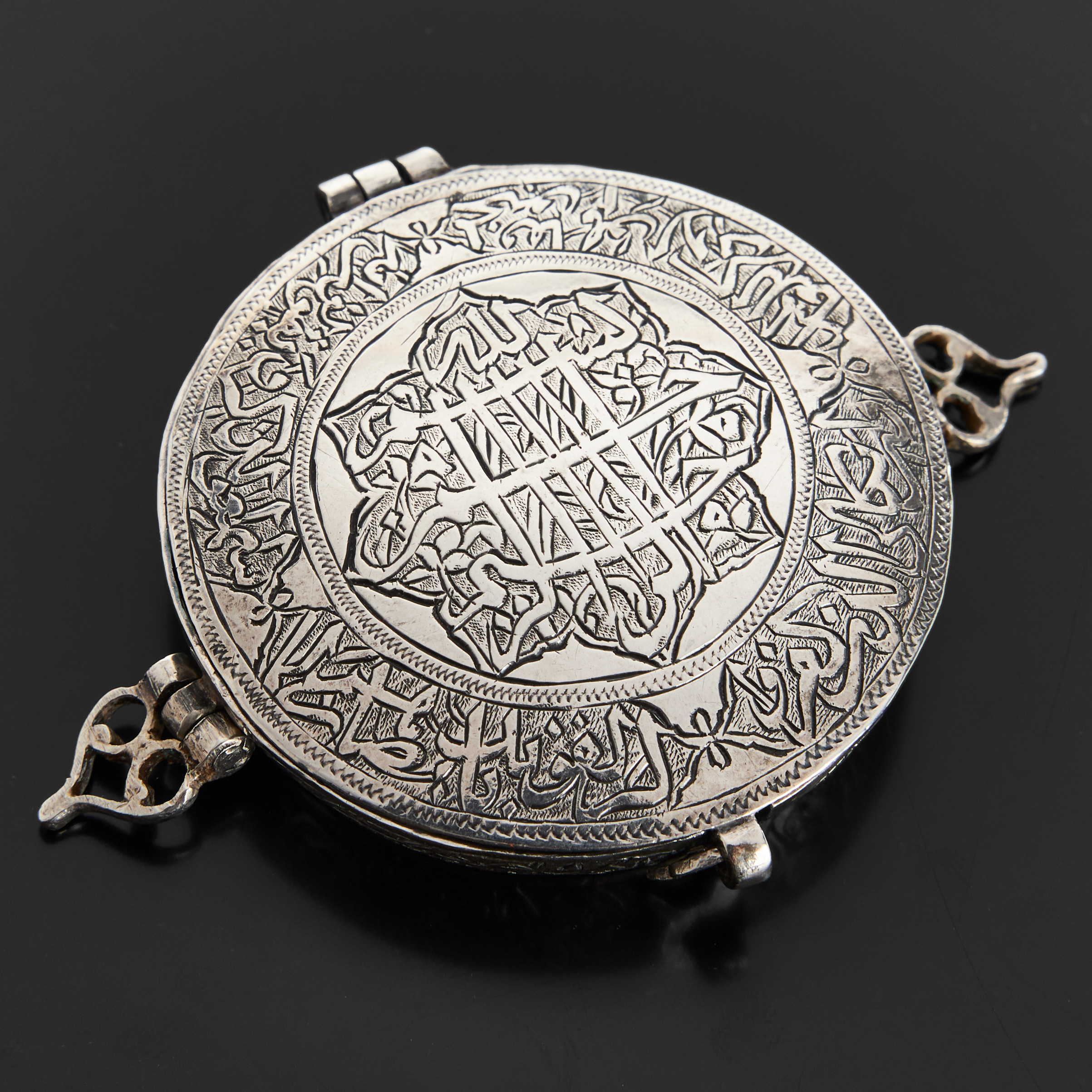 KORANDOSA, silver, Qajar/Awadh, troligen 1800-tal.