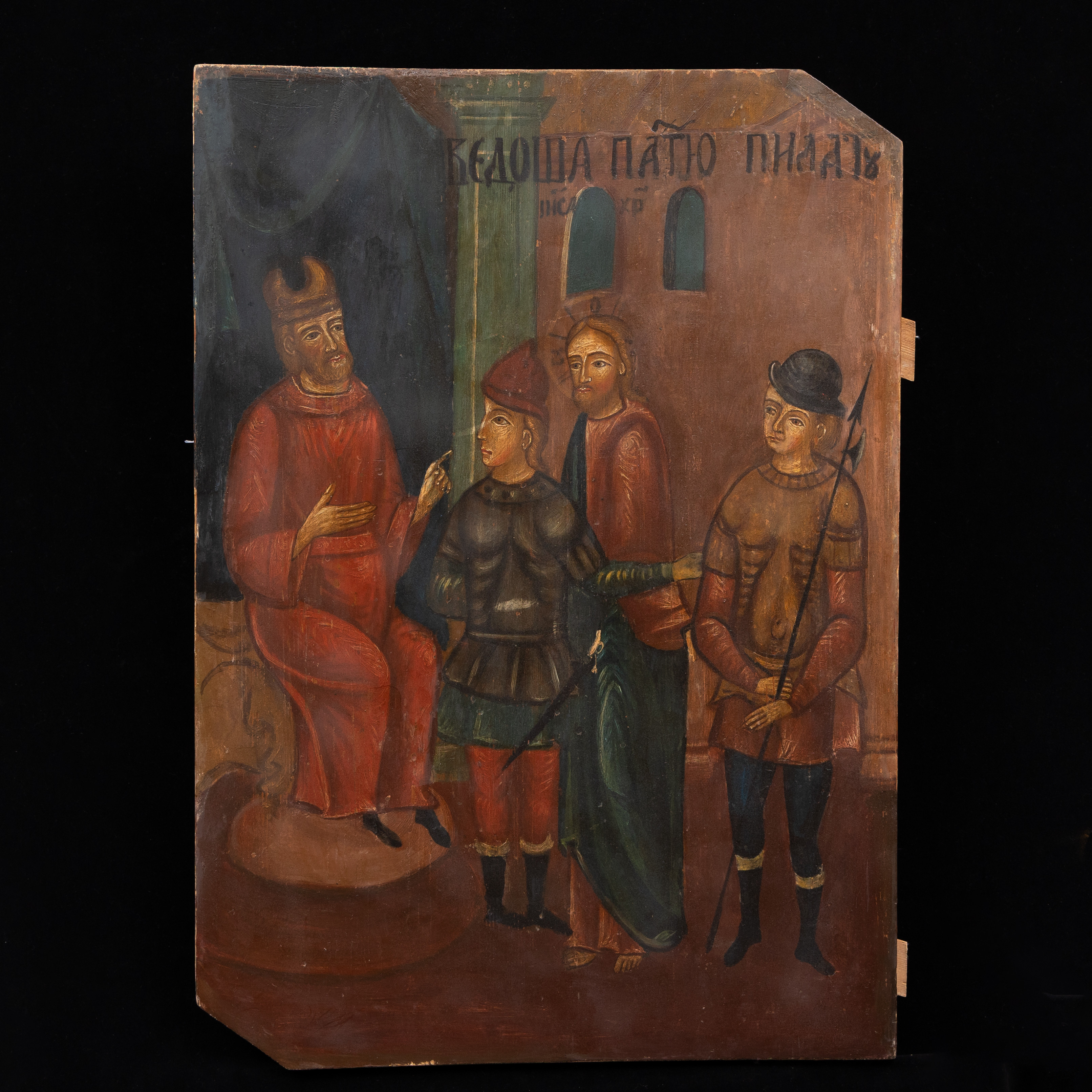 IKON, tempera på trä, 1700-talets slut /1800-tal, Ryssland.