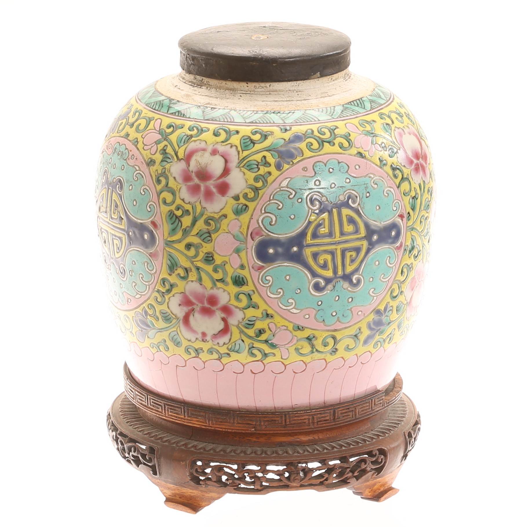 BOJAN, porslin, Kina, 1800-tal.