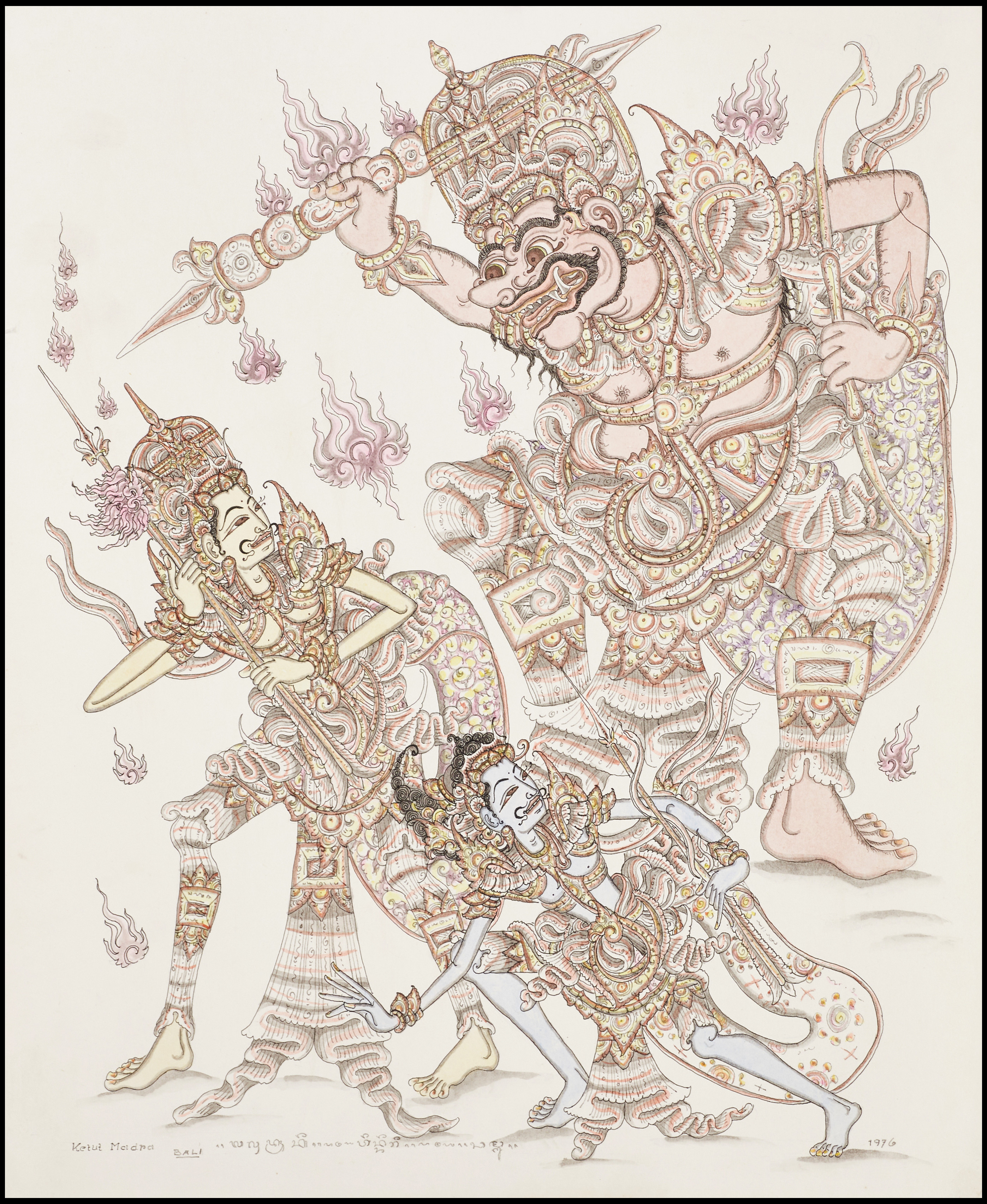 I KETUT MADRA (1940-), tuschteckningar, 2 st. Mytologiska motiv från Bali, signerade och daterade 1976.