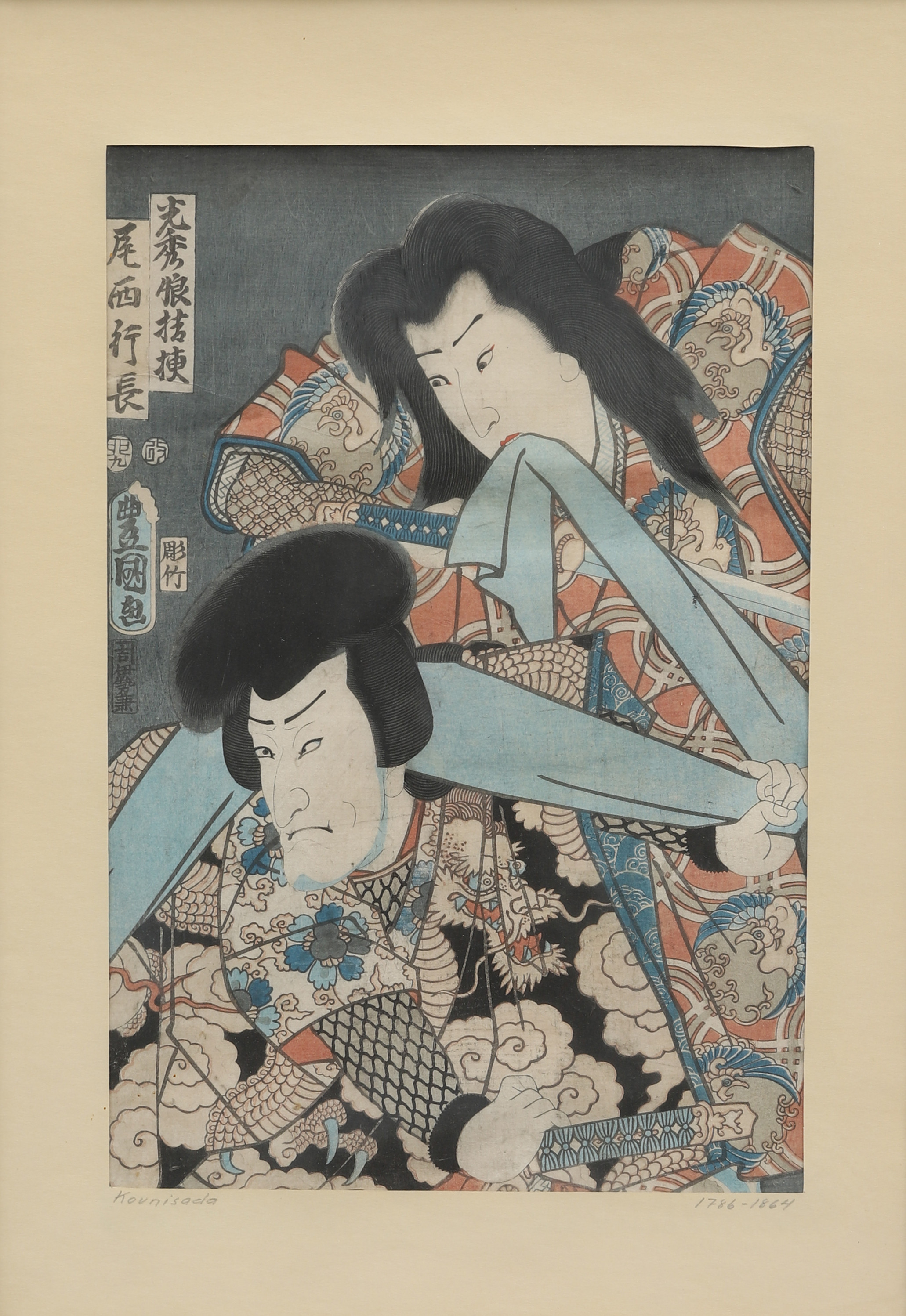 UTAGAWA KUNISADA (TOYOKUNI III) (1786–1864), "TOYOKUNI III". TRÄSNITT, UKIYO-E, Japan.