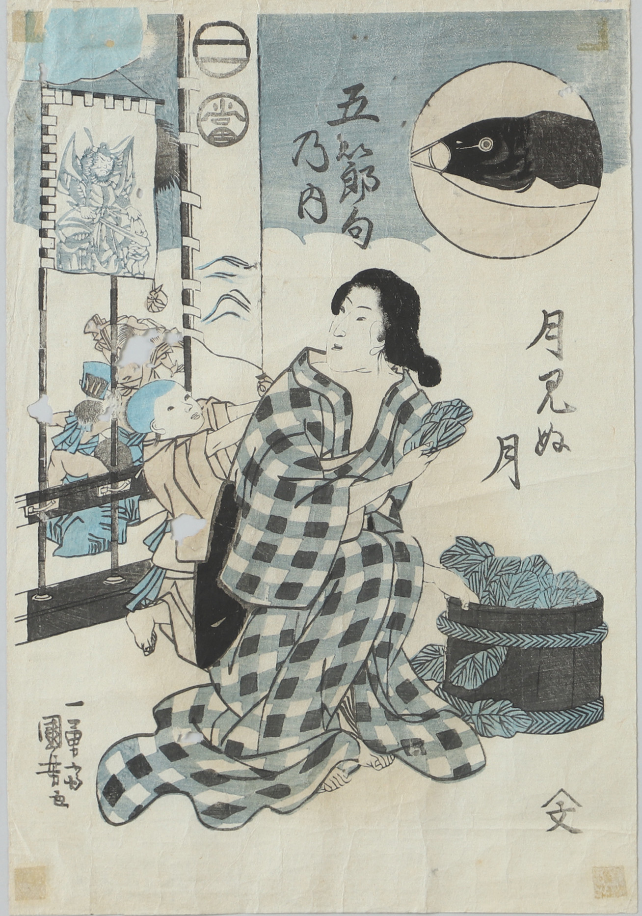 OIDENTIFIERAD KONSTNÄR. Träsnitt, Japan, inramad.