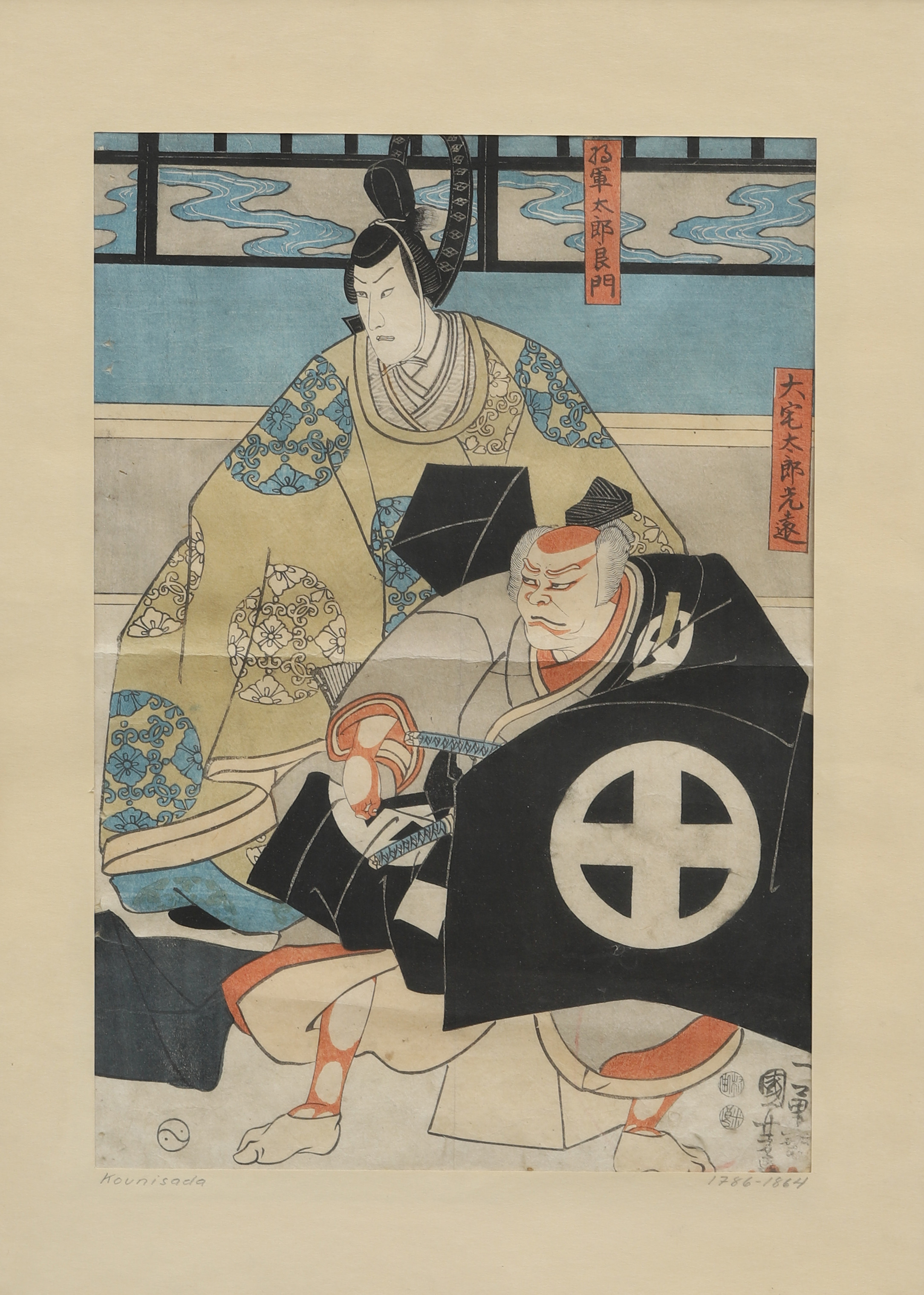 UTAGAWA KUNISADA (1786-1865), "TOYOKUNI III". TRÄSNITT, UKIYO-E. Kubukiskådespelare. Japan.