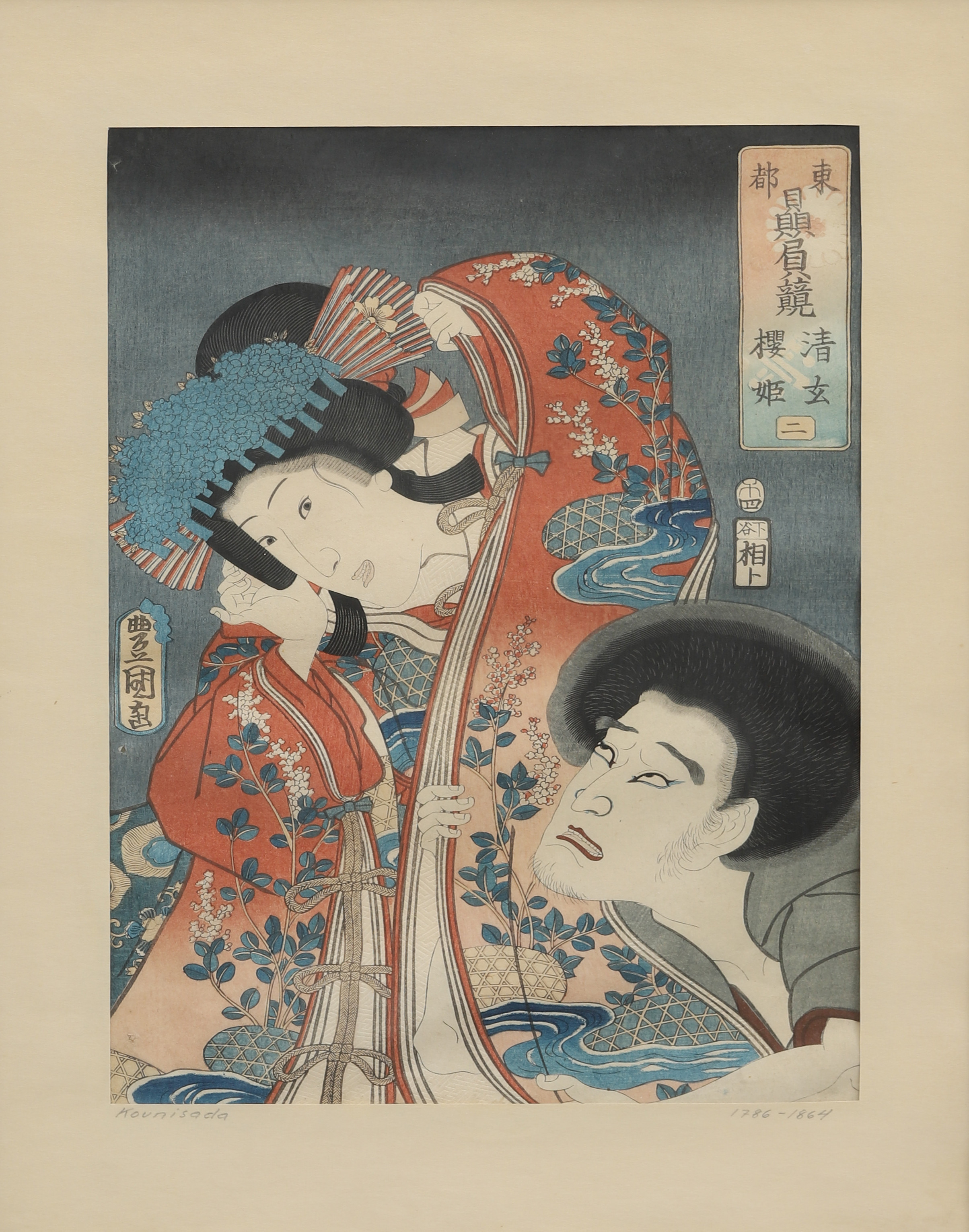 UTAGAWA KUNISADA (1786-1865), "TOYOKUNI III". TRÄSNITT, UKIYO-E. Kabukiscen "Segien och prinsessan Sakura" Japan.