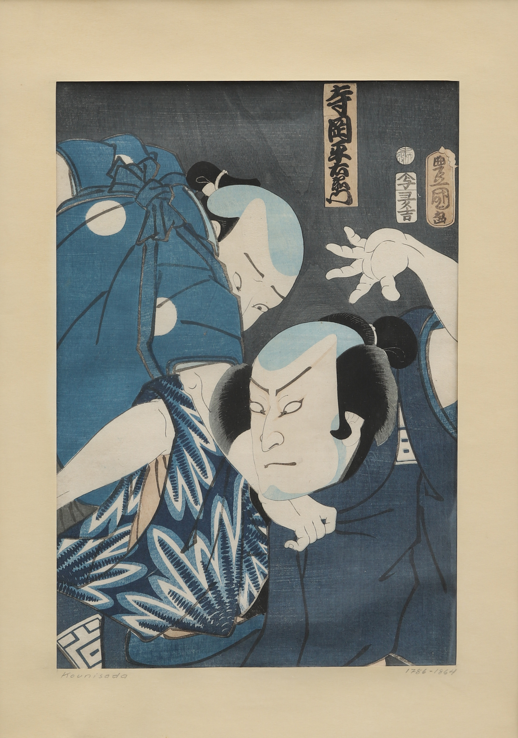 UTAGAWA KUNISADA (1786-1865), "TOYOKUNI III". TRÄSNITT, UKIYO-E. Kabukiscen, Japan.