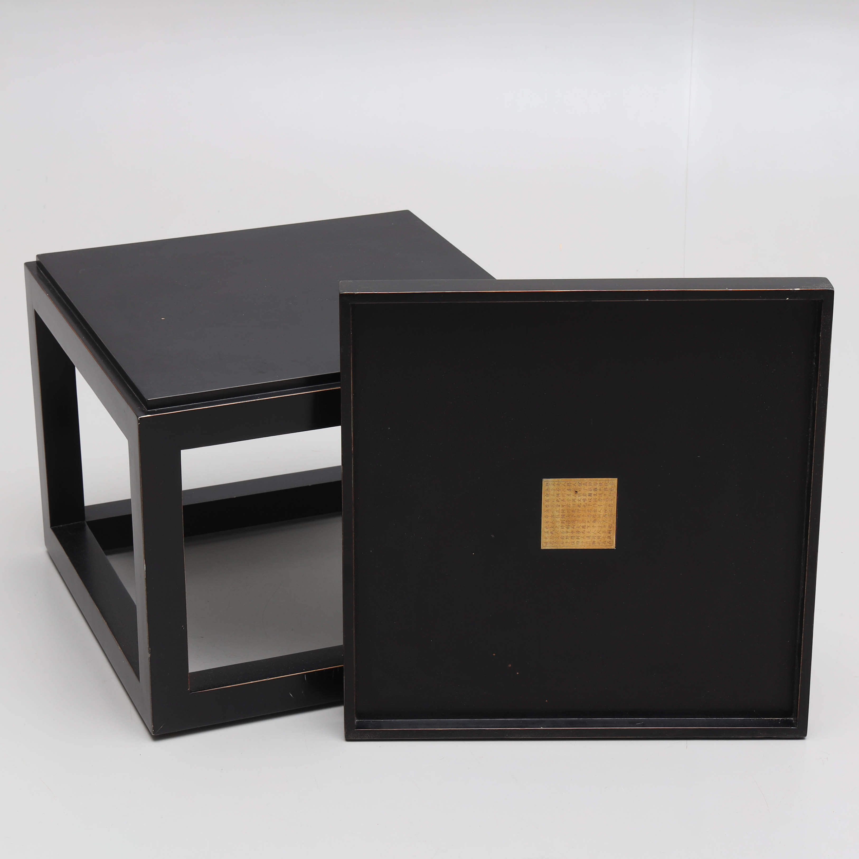 BRICKBORD, 2 delar, "Asiatisk-stil", trä, samtida.