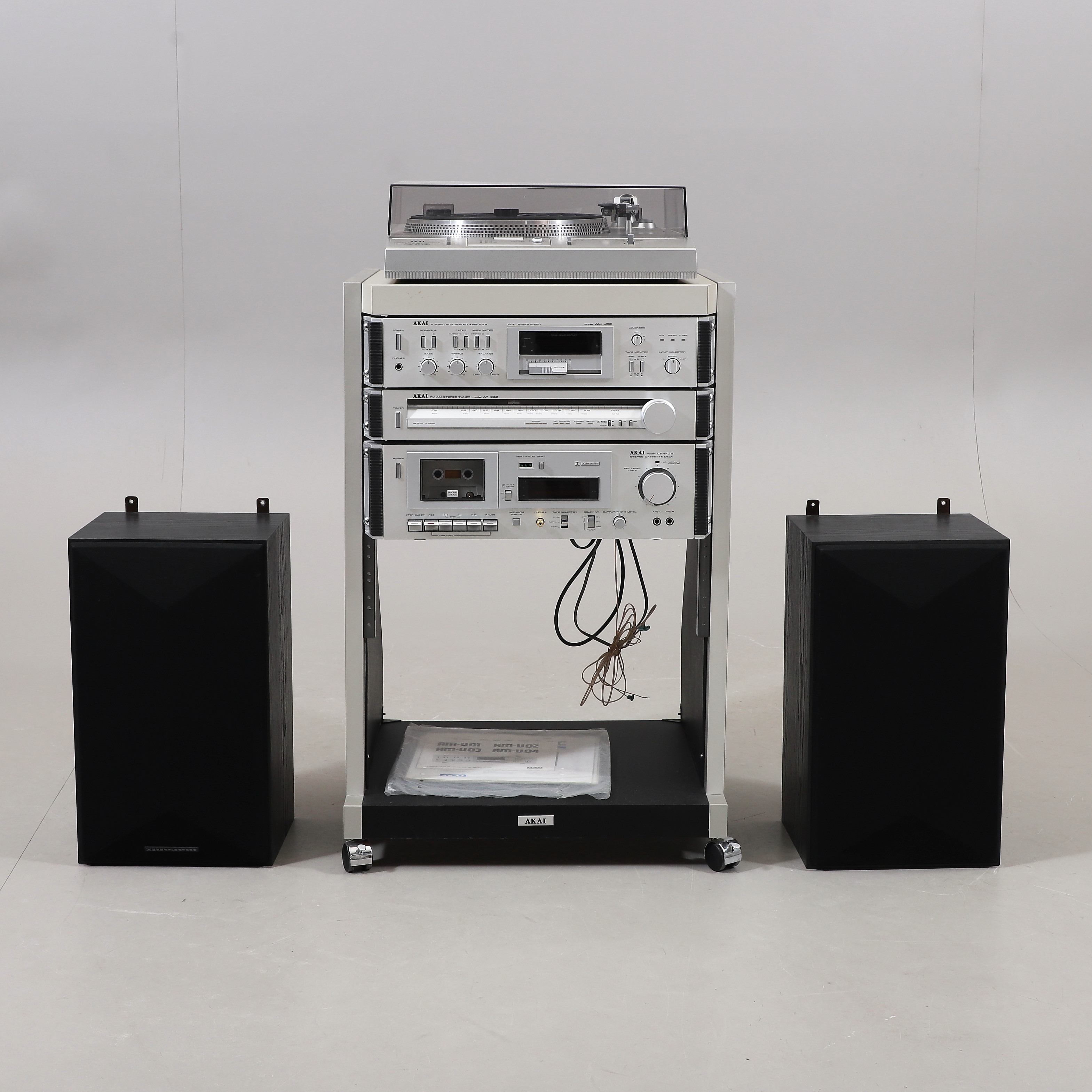 STEREOANLÄGGNING, Akai/marantz, 1900-talets andra hälft.