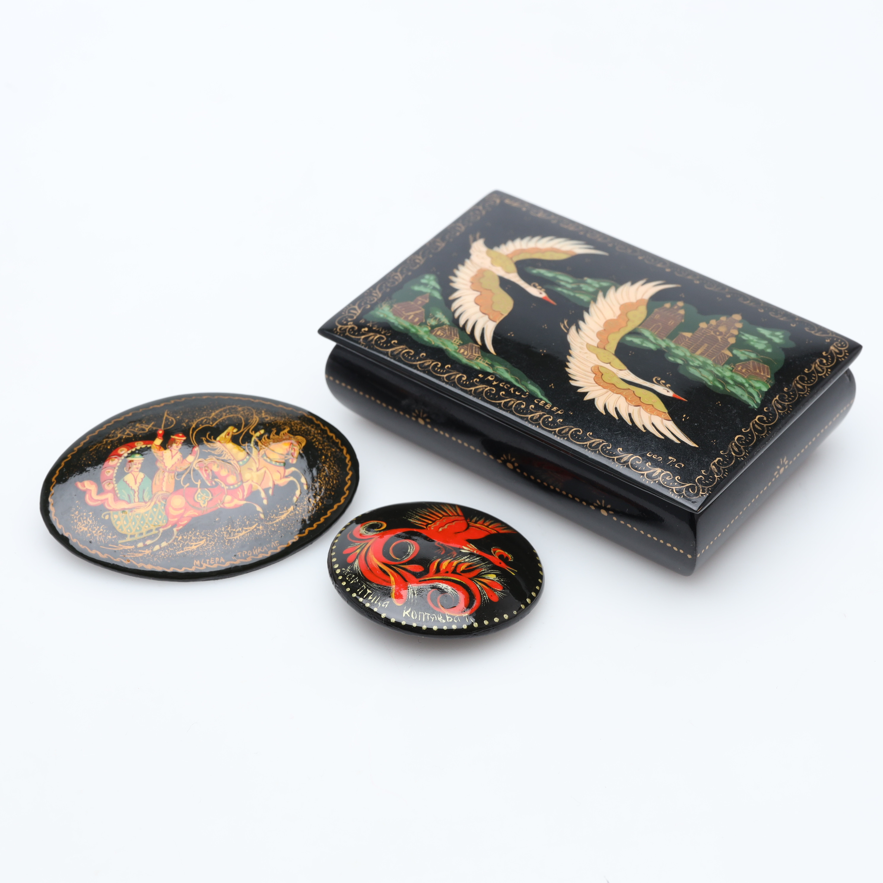 ASK samt BROSCHER, 3 delar, signerade, lackarbete, Ryssland.