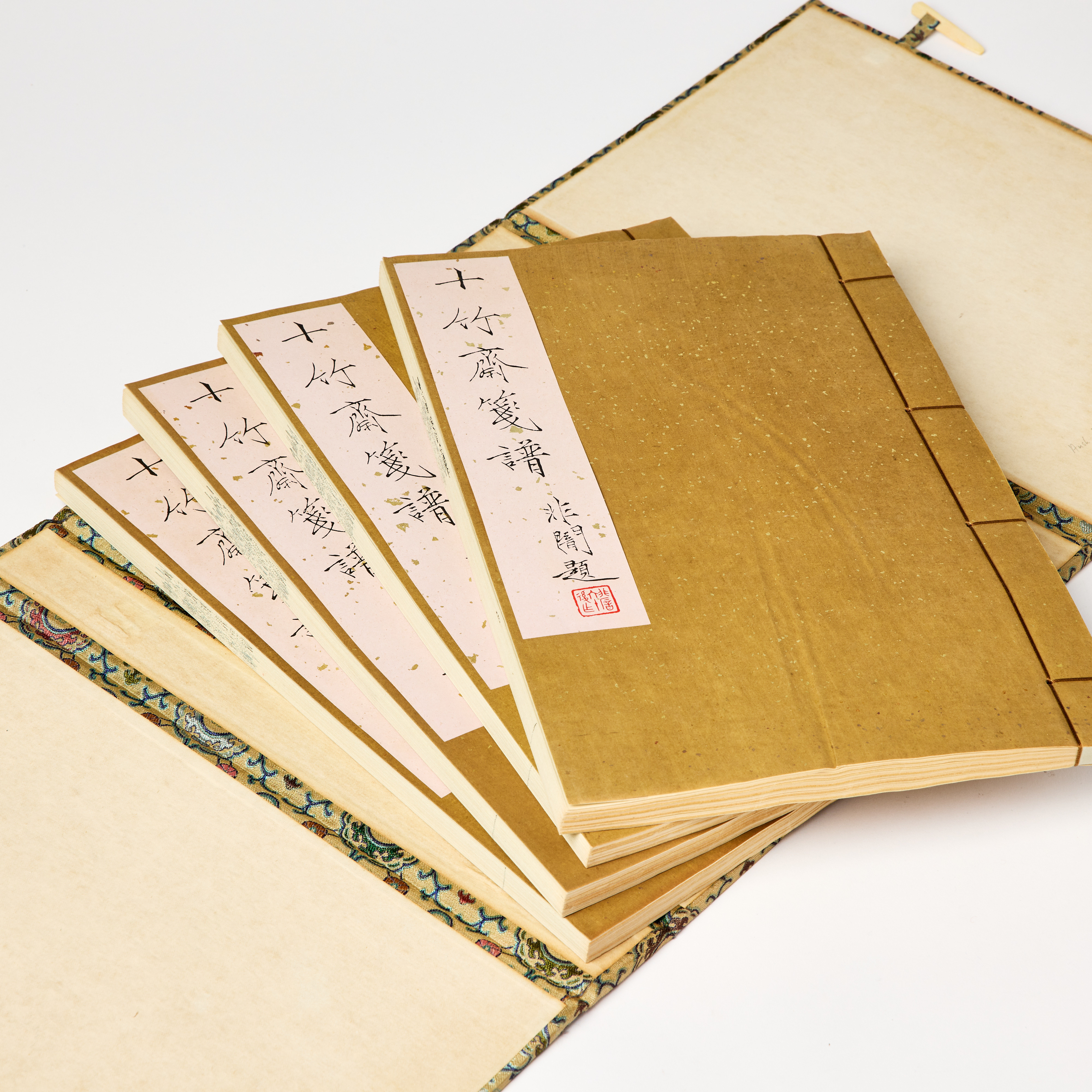 Hu Zhengyan (c. 1584‑1674). After. ’Shi Shu Zhai Jian Pu’ (Shizhuzhai Jian Pu, or Ten Bamboo Studio Catalogue of Letter Paper).