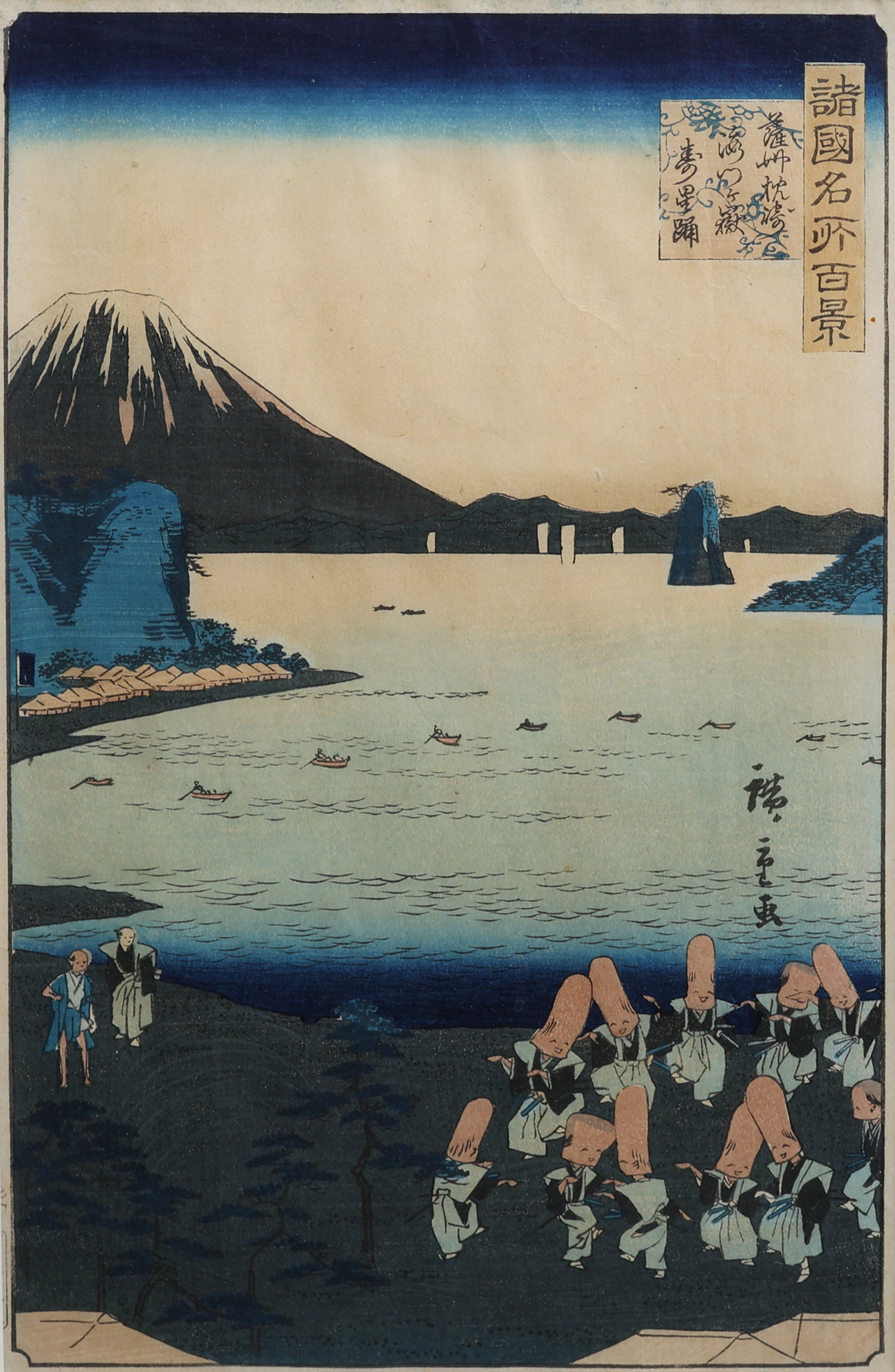 HIROSHIGE II, 1826-1869. TRÄSNITT, UKIYO-E, "SASSHŪ MAKURAZAKI KAIMONGATAKE JUSEI ODORI" UR "SHOKOKU MEISHO HYAKKEI", 1859.