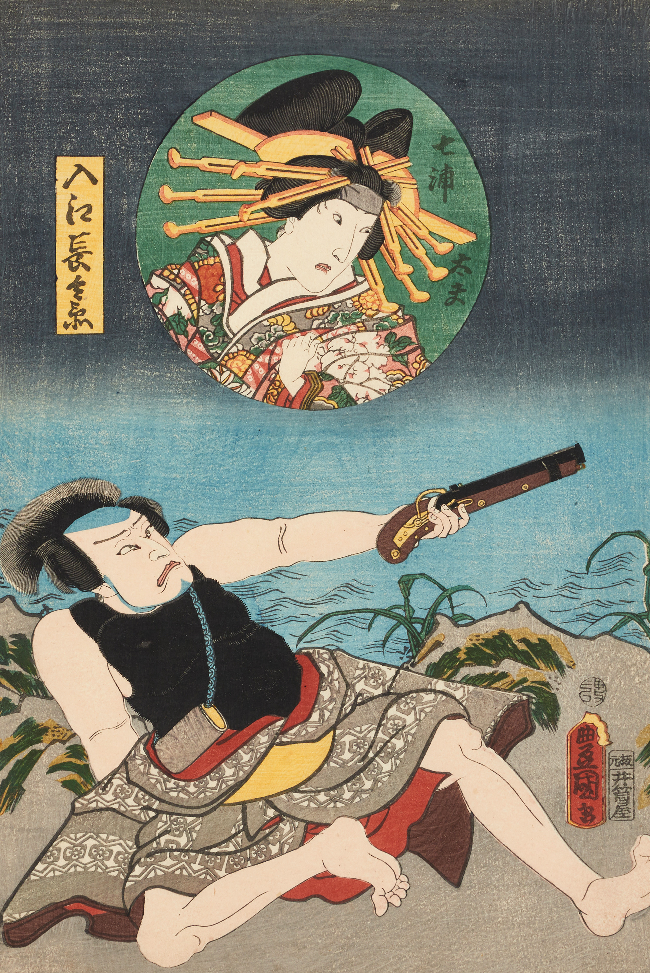 KUNISADA/TOYOKUNI (1786-1865), Onoe Baiko IV i pjäsen "Yayoi-Zakura hisago no makubari", på kabukiteatern Nakamura-za. japanskt träsnitt 1800-tal.