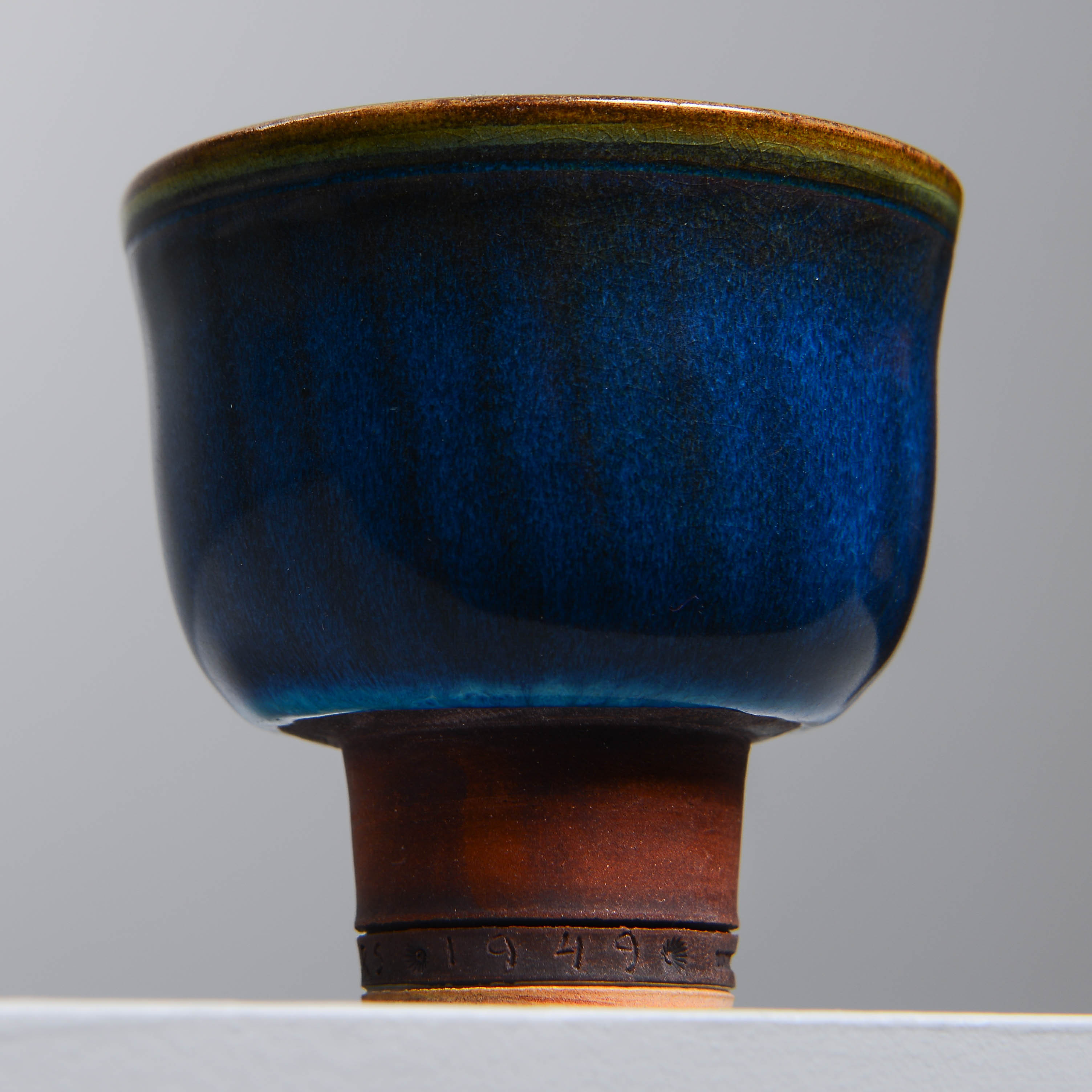 WILHELM KÅGE. Vas, "Farsta", Gustavsbergs Studio, 1949.