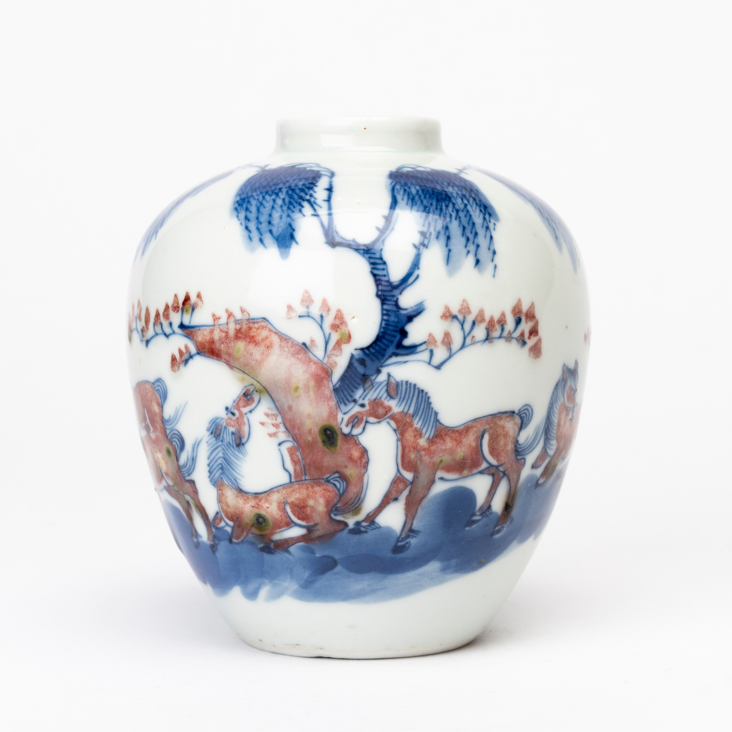 BOJAN, porslin, Kina, bär Kangxis märke, 1900-tal.