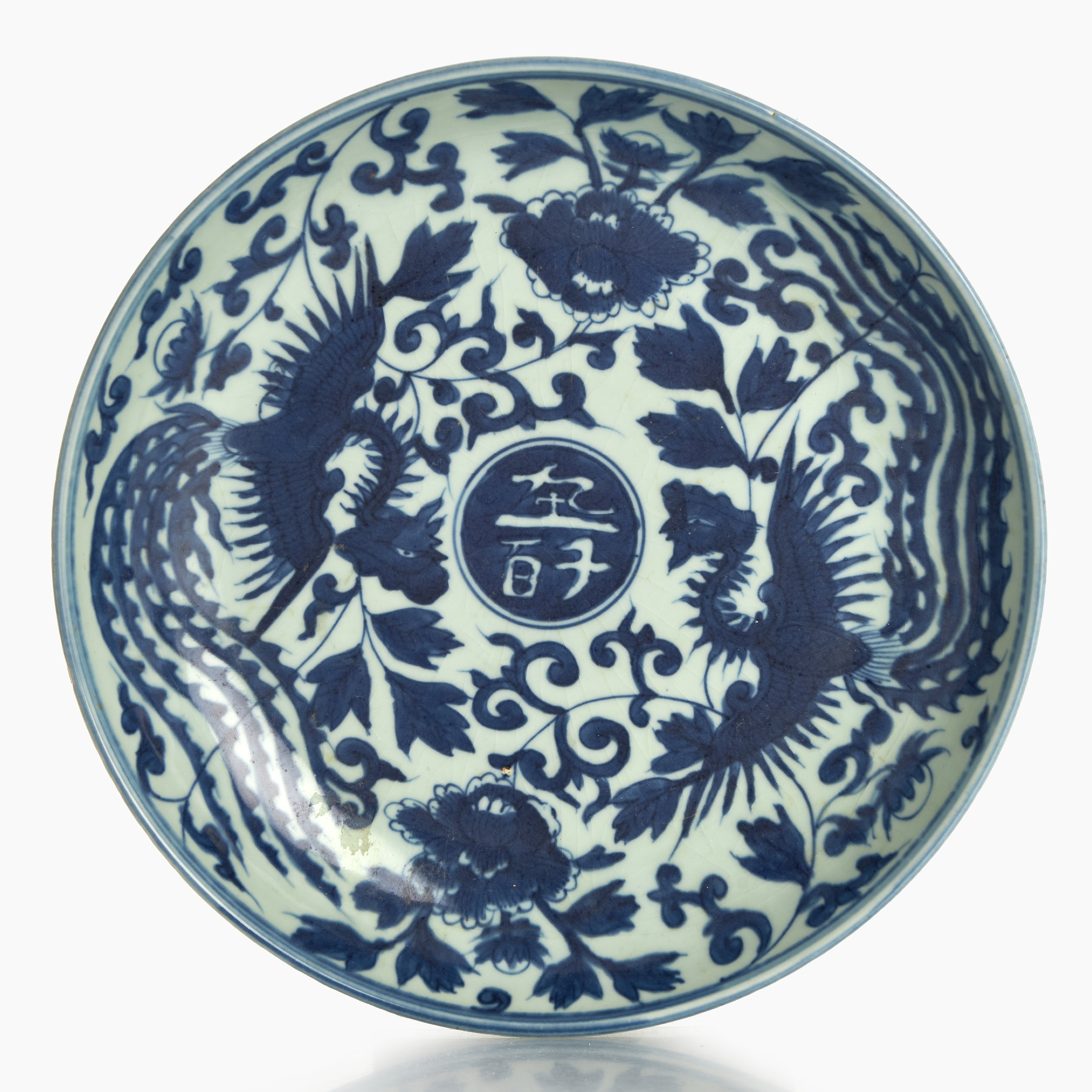 SKÅLFAT, porslin, Kina, Mingstil, dekor i underglasyrblått av fenixfåglar, blad och pioner, modern tillverkning.