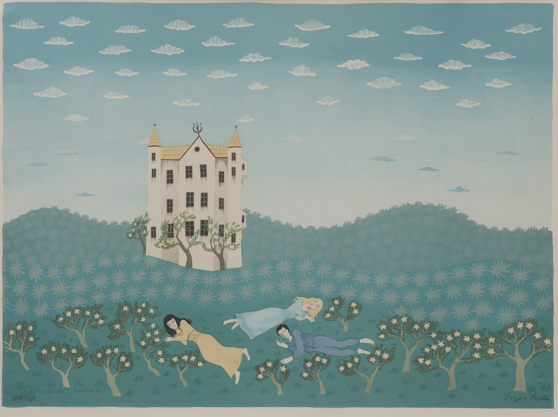 INGER RYDÉN. "TÖRNROSA SOV I HUNDRA ÅR", 1965.