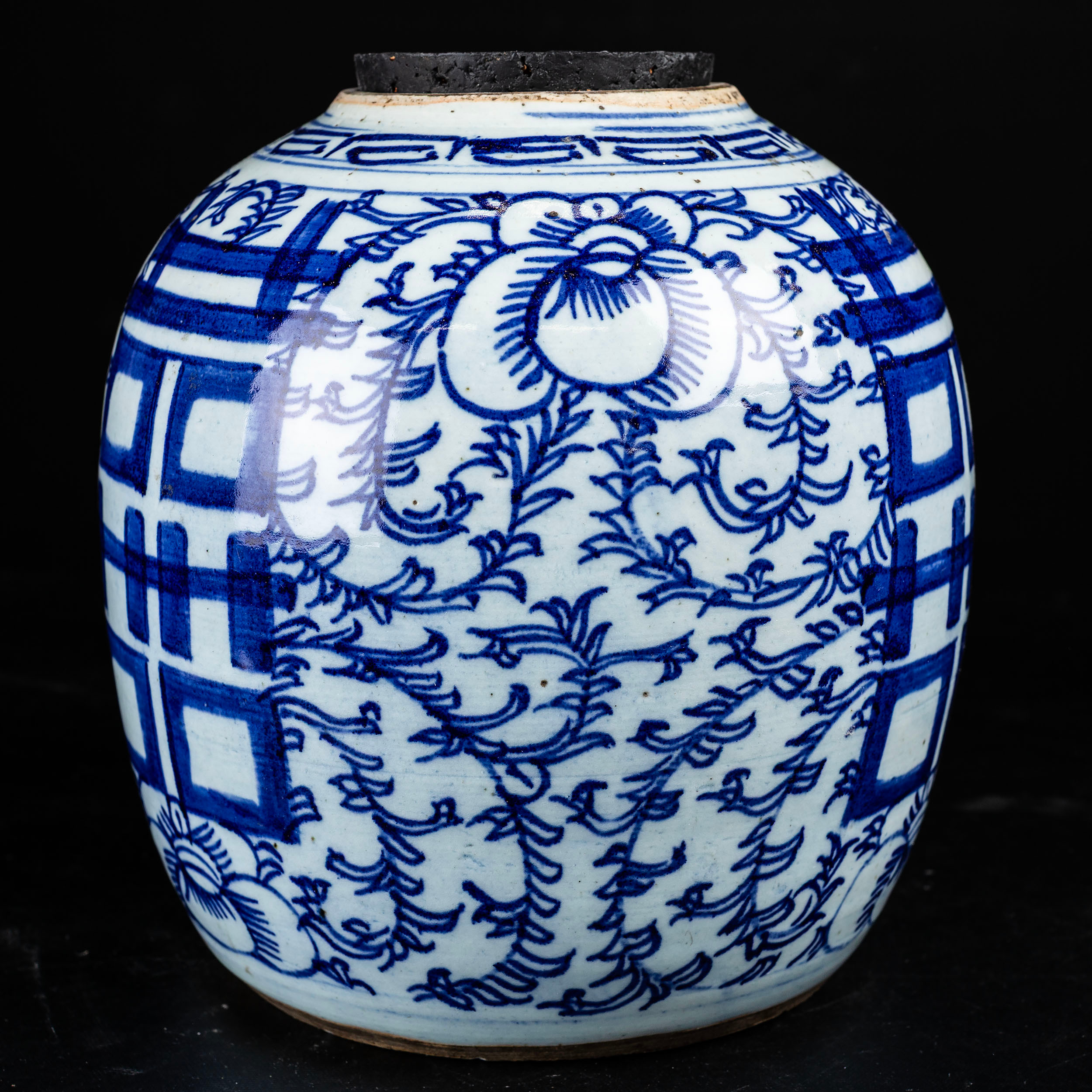 BOJAN, porslin, Kina, sent 1800-tal.