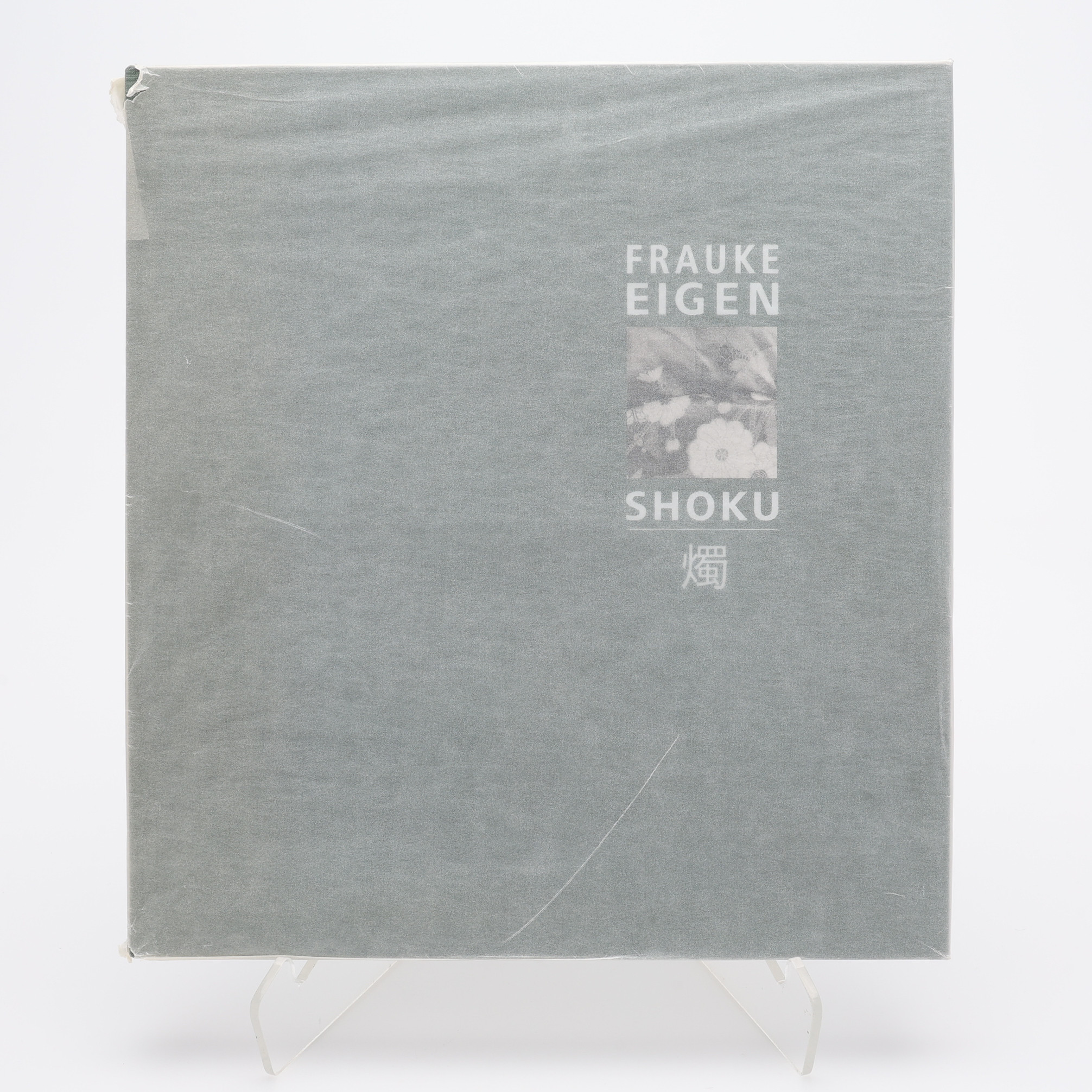 FOTO. DEN TYSKE FOTOGRAFEN FRAUKE EIGENS "SHOKU" I BEGRÄNSAD FÖRSTA UPPLAGAN, 2008 - SIGNERAD.