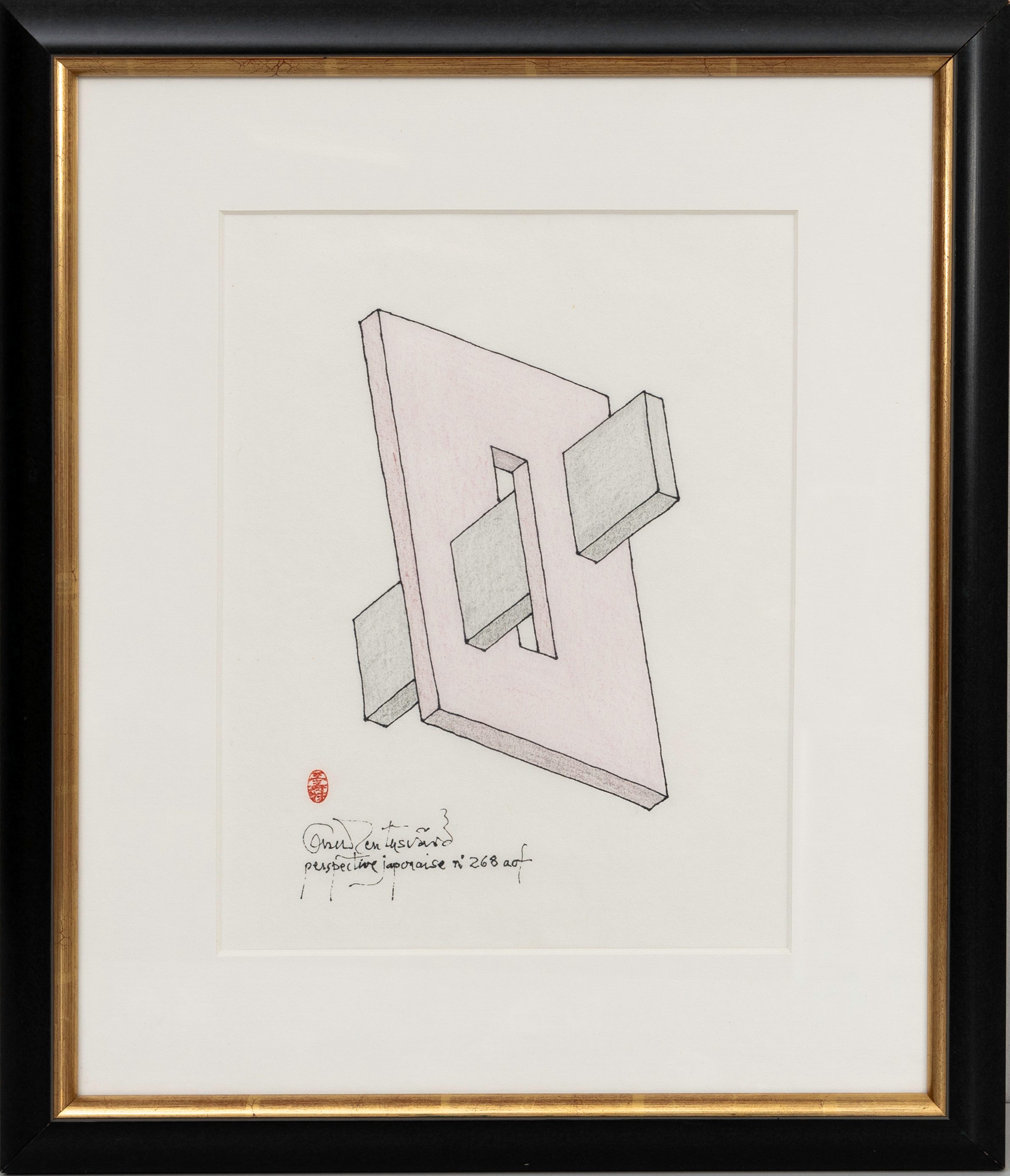 OSCAR REUTERSVÄRD. "Perspective Japonaise", teckning, nr: 268 aof.