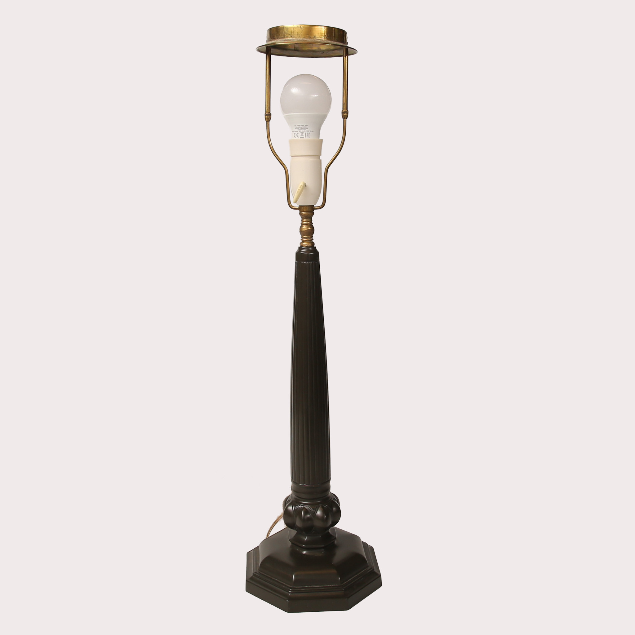 JUST ANDERSEN. 1884-1943. Bordslampa, modell "2288", disco metall, 1930-tal, Danmark.