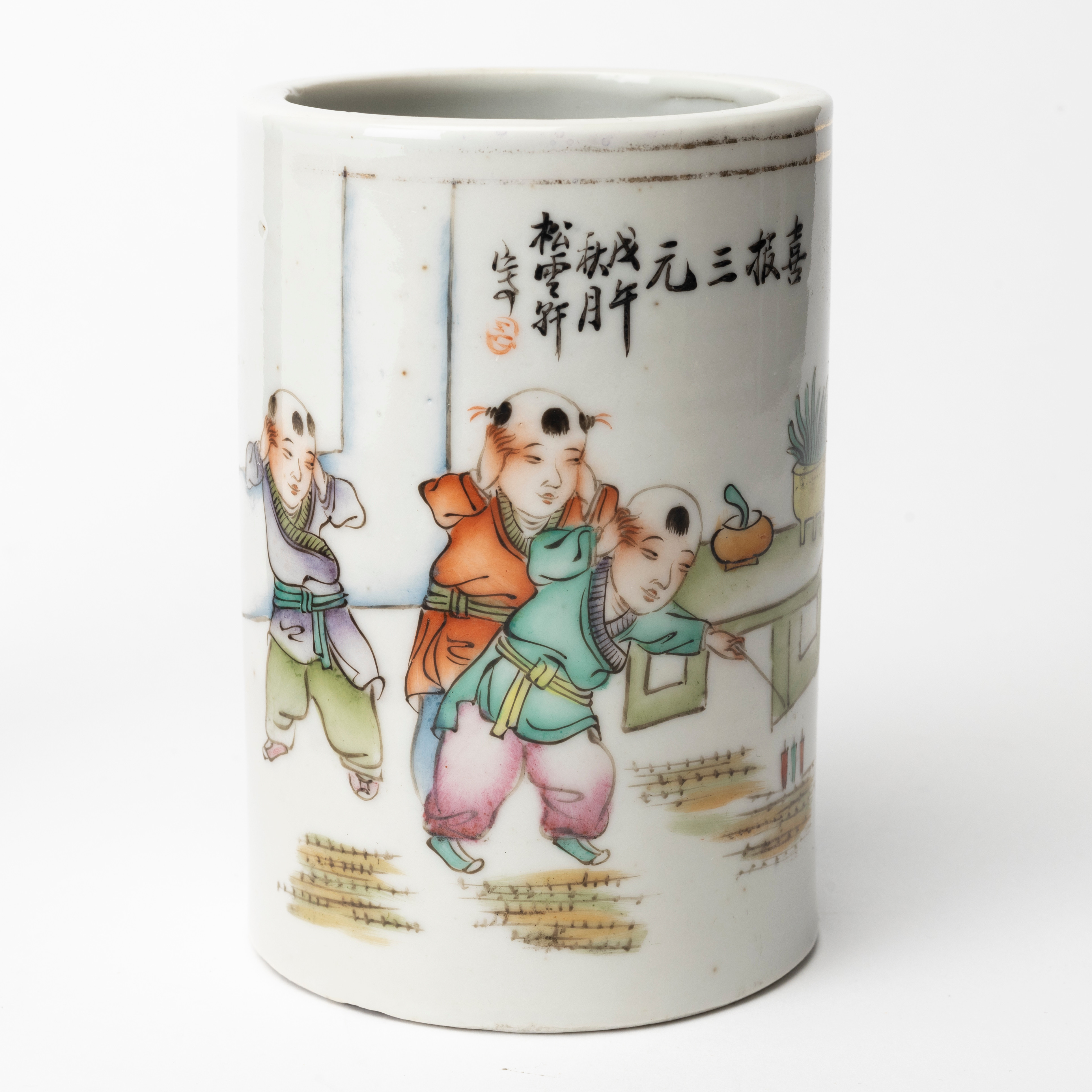 VAS / PENSELSTÄLL, porslin, Republik, Kina, (1912-1949).