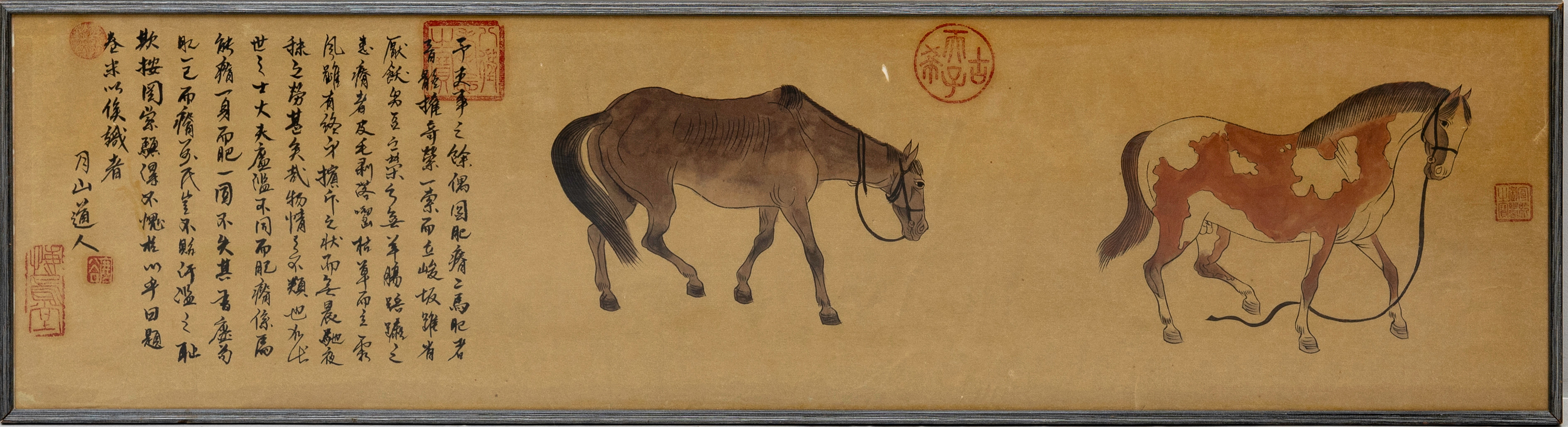 OIDENTIFIERAD KONSTNÄR. "Hästar", akvarell, märkt med bla Qianlongs märke. Kina, 1900-tal.